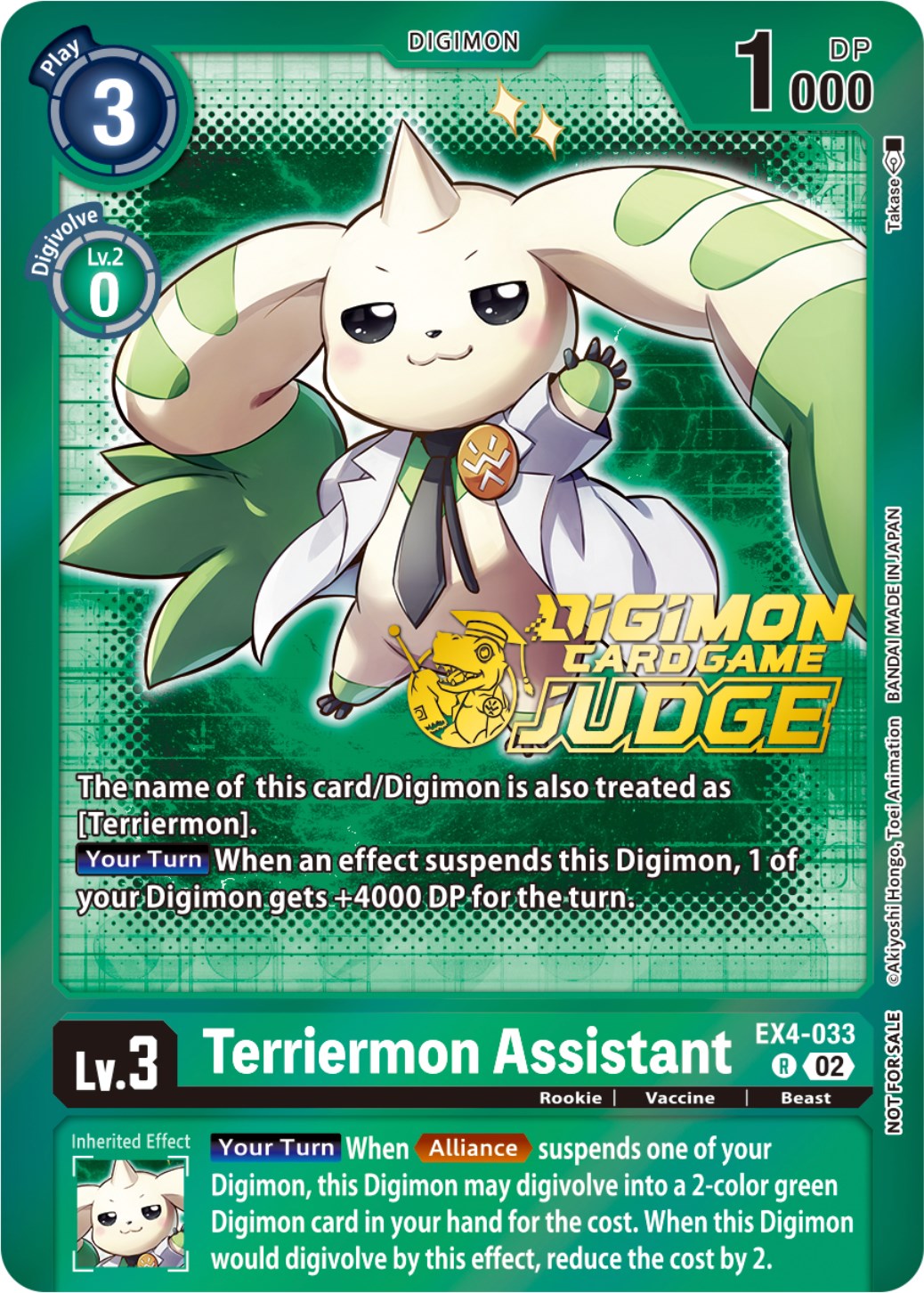 Terriermon Assistant [EX4-033] (Alternate Art) (Judge Pack 4) [Alternative Being Booster Promos] | Arkham Games and Comics