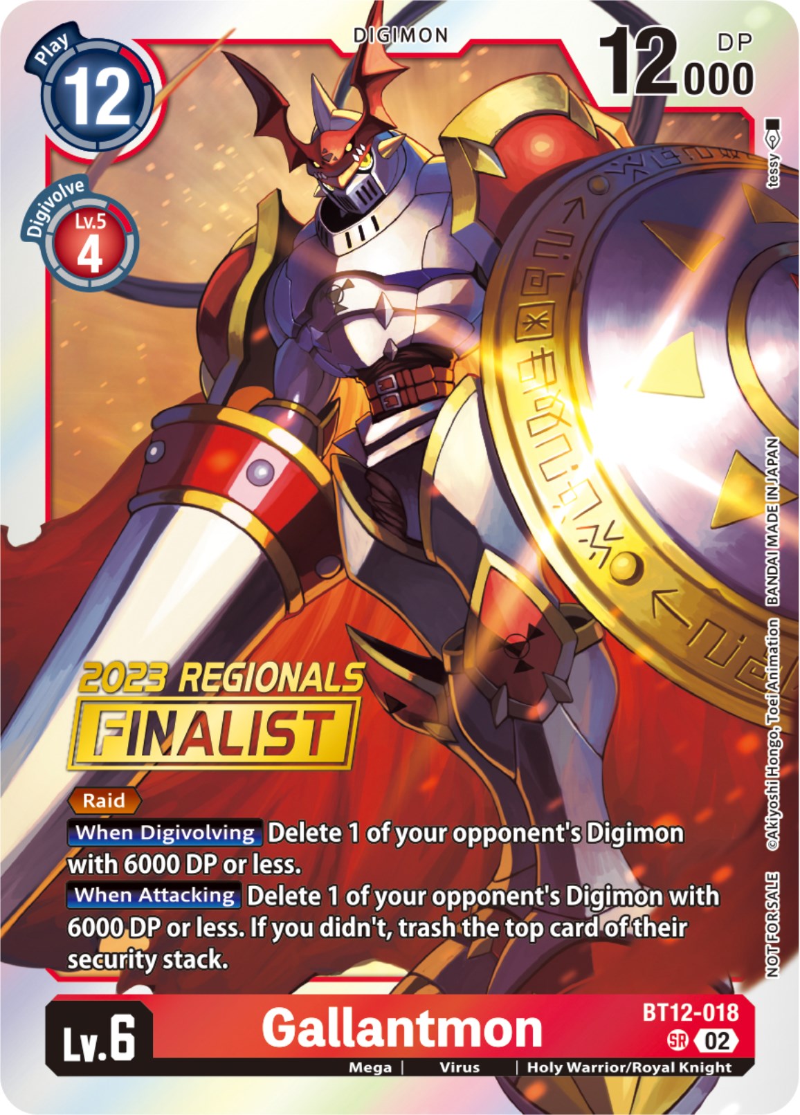 Gallantmon [BT12-018] (2023 Regionals Finalist) [Across Time] | Arkham Games and Comics