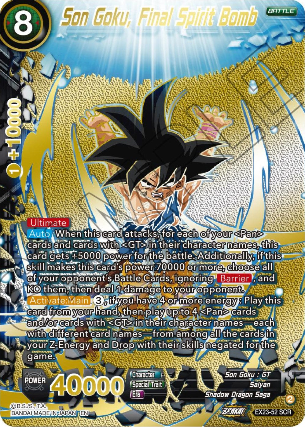Son Goku, Final Spirit Bomb (EX23-52) [Premium Anniversary Box 2023] | Arkham Games and Comics