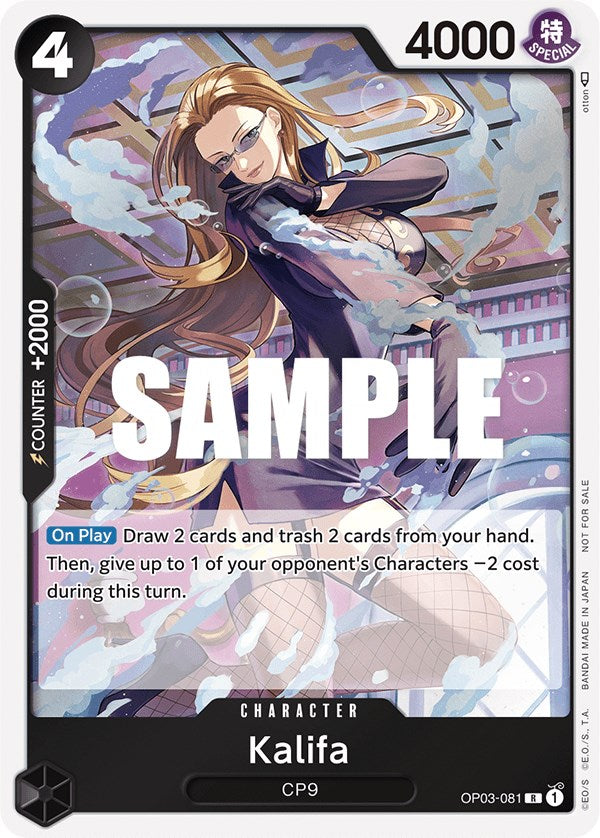 Kalifa (Dash Pack) [Kingdoms of Intrigue] | Arkham Games and Comics