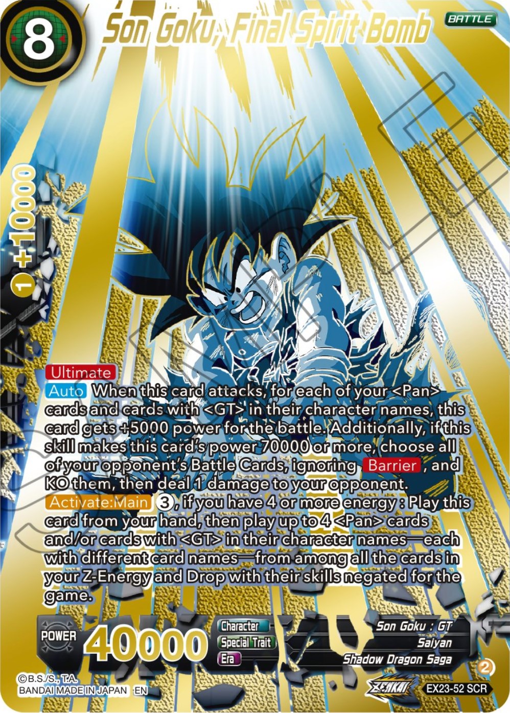 Son Goku, Final Spirit Bomb (Alternate Art) (EX23-52) [Premium Anniversary Box 2023] | Arkham Games and Comics