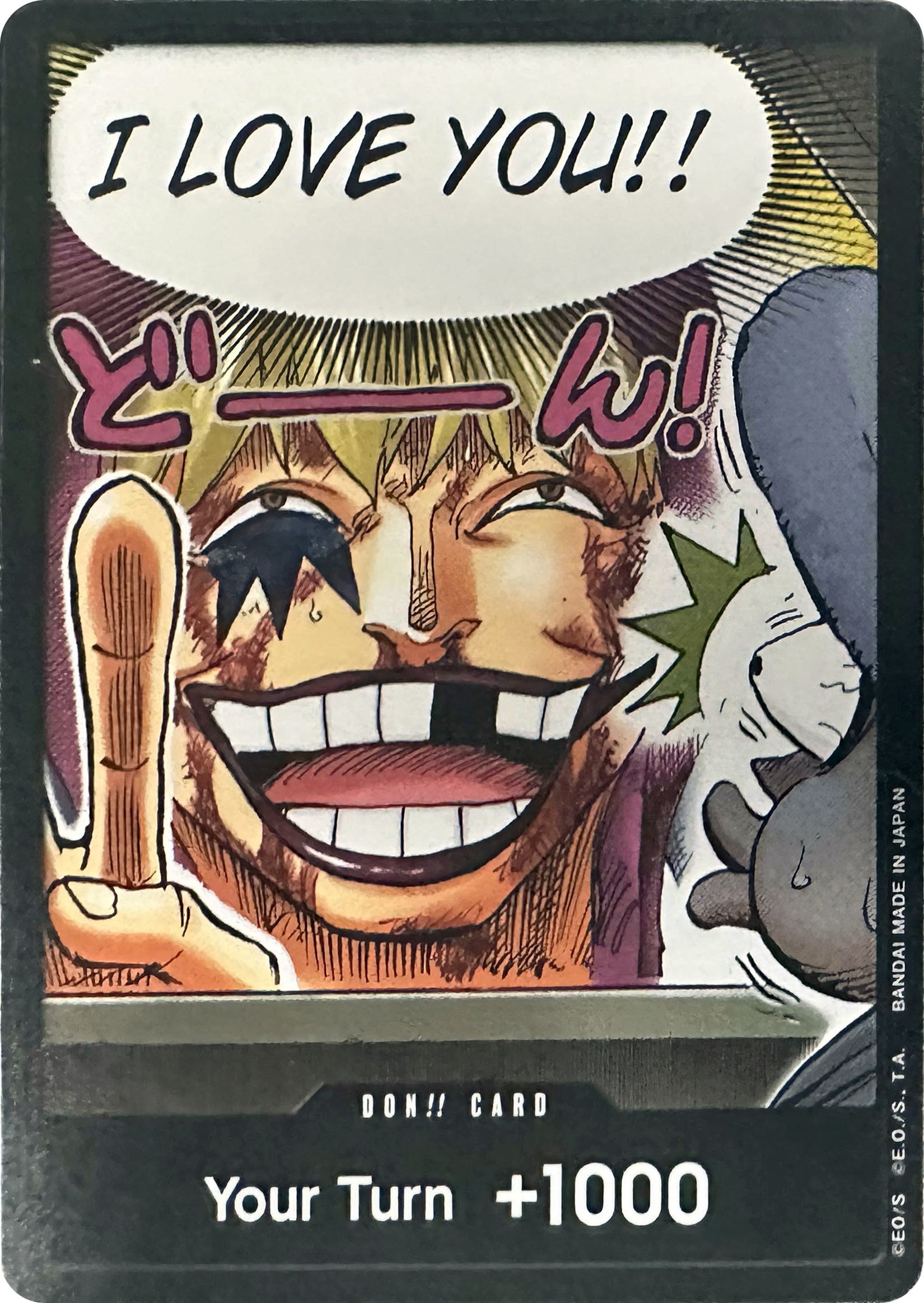 DON!! Card (Special DON!! Card Pack) (Color) [Kingdoms of Intrigue] | Arkham Games and Comics