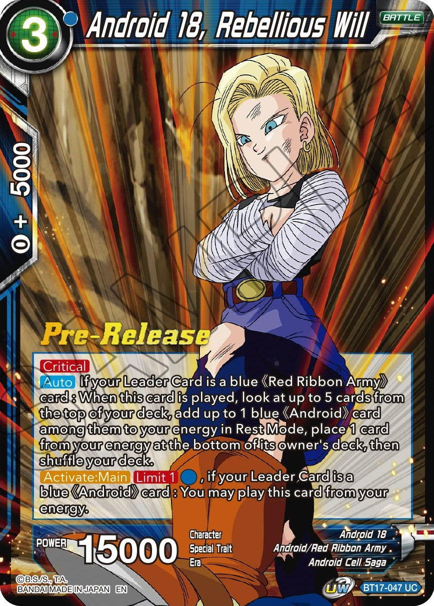 Android 18, Rebellious Will (BT17-047) [Ultimate Squad Prerelease Promos] | Arkham Games and Comics