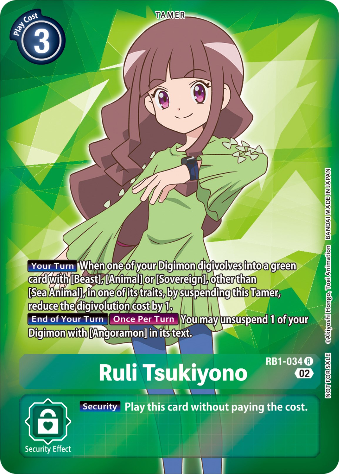 Ruli Tsukiyono [RB1-034] (Box Topper) [Resurgence Booster] | Arkham Games and Comics