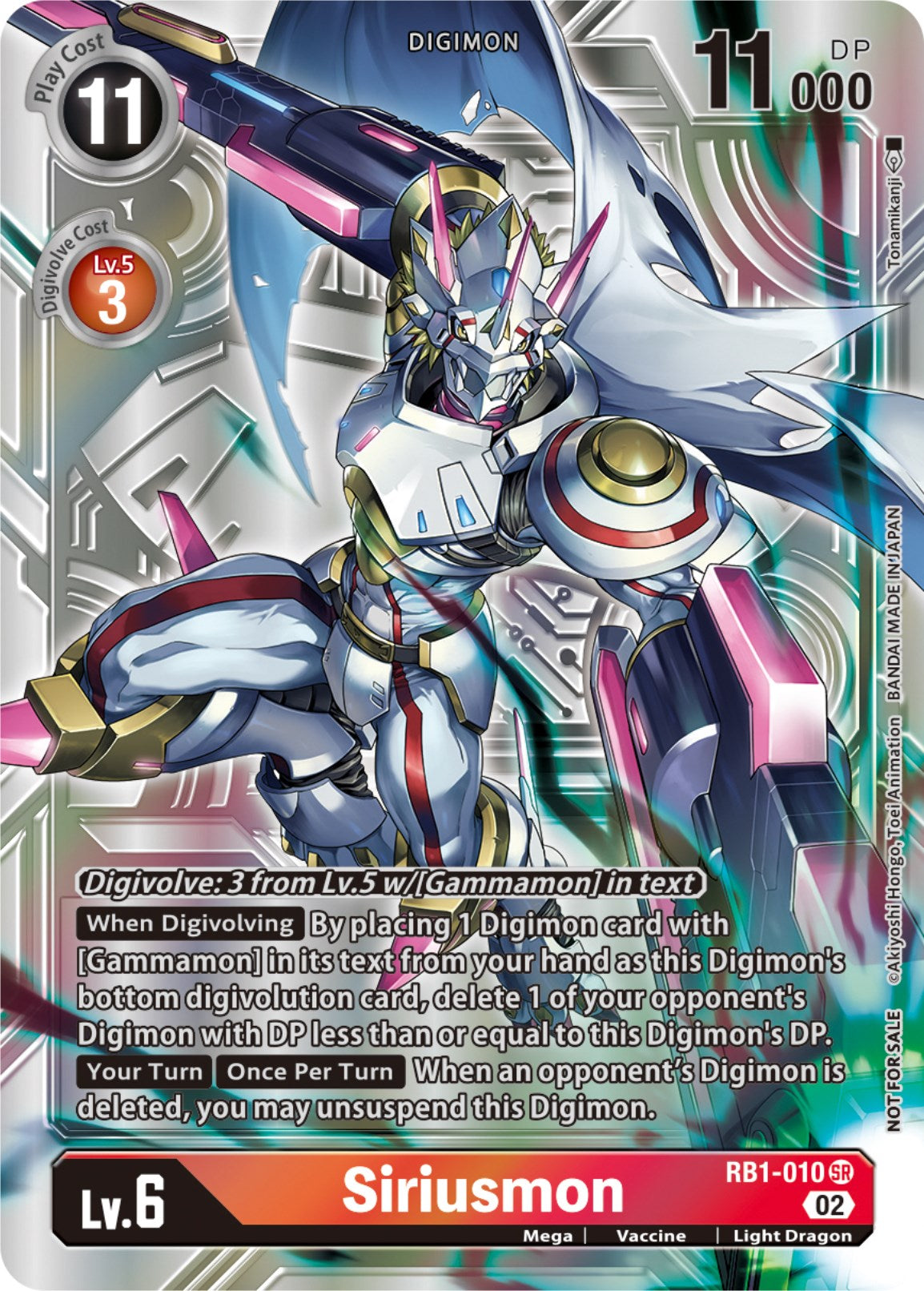 Siriusmon [RB1-010] (Box Topper) [Resurgence Booster] | Arkham Games and Comics