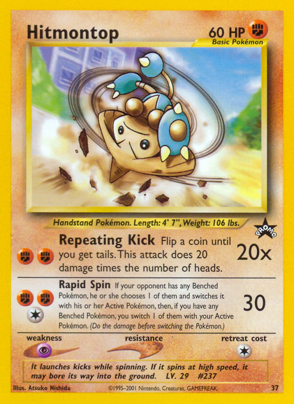 Hitmontop (37) [Wizards of the Coast: Black Star Promos] | Arkham Games and Comics