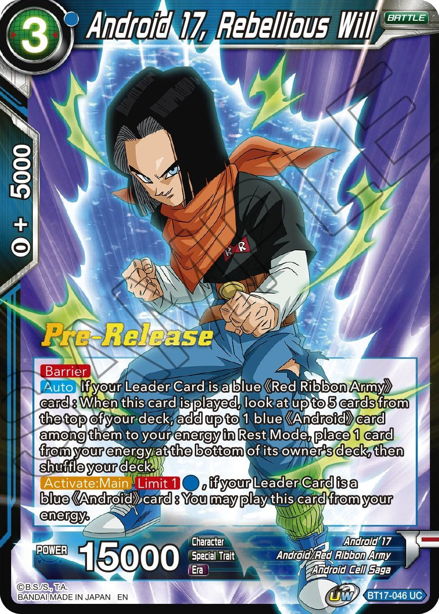 Android 17, Rebellious Will (BT17-046) [Ultimate Squad Prerelease Promos] | Arkham Games and Comics