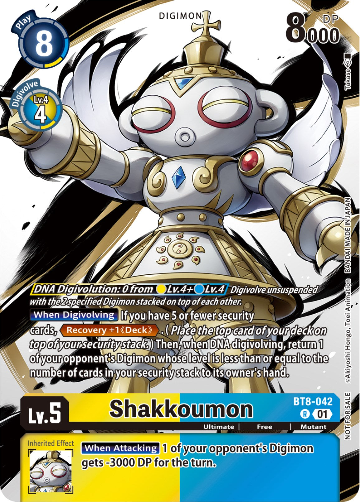 Shakkoumon [BT8-042] (Tamer Party Pack -The Beginning-) [New Awakening] | Arkham Games and Comics