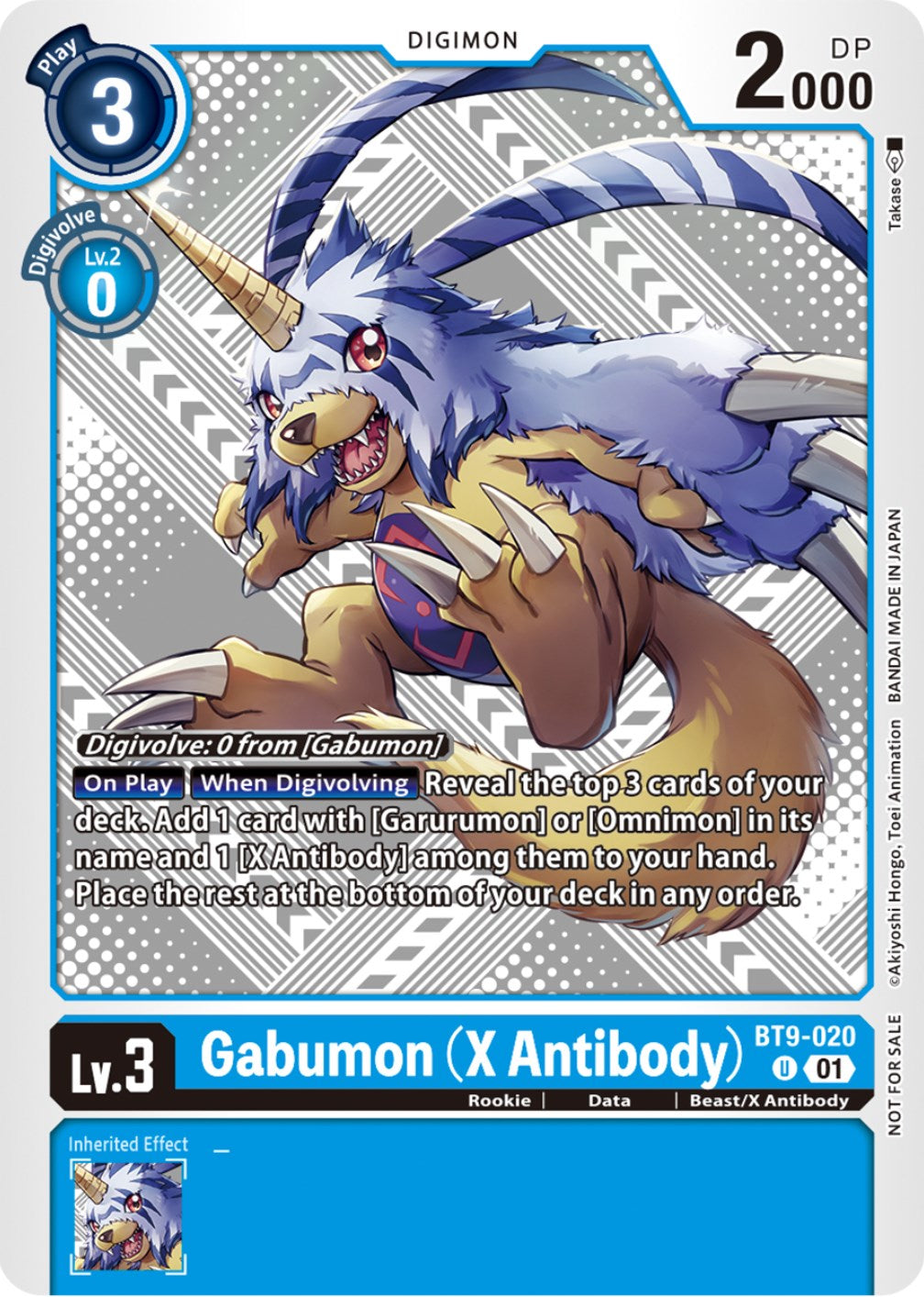 Gabumon [BT9-020] (X Antibody) (Starter Deck 15 & 16 Pre-Release) [X Record] | Arkham Games and Comics