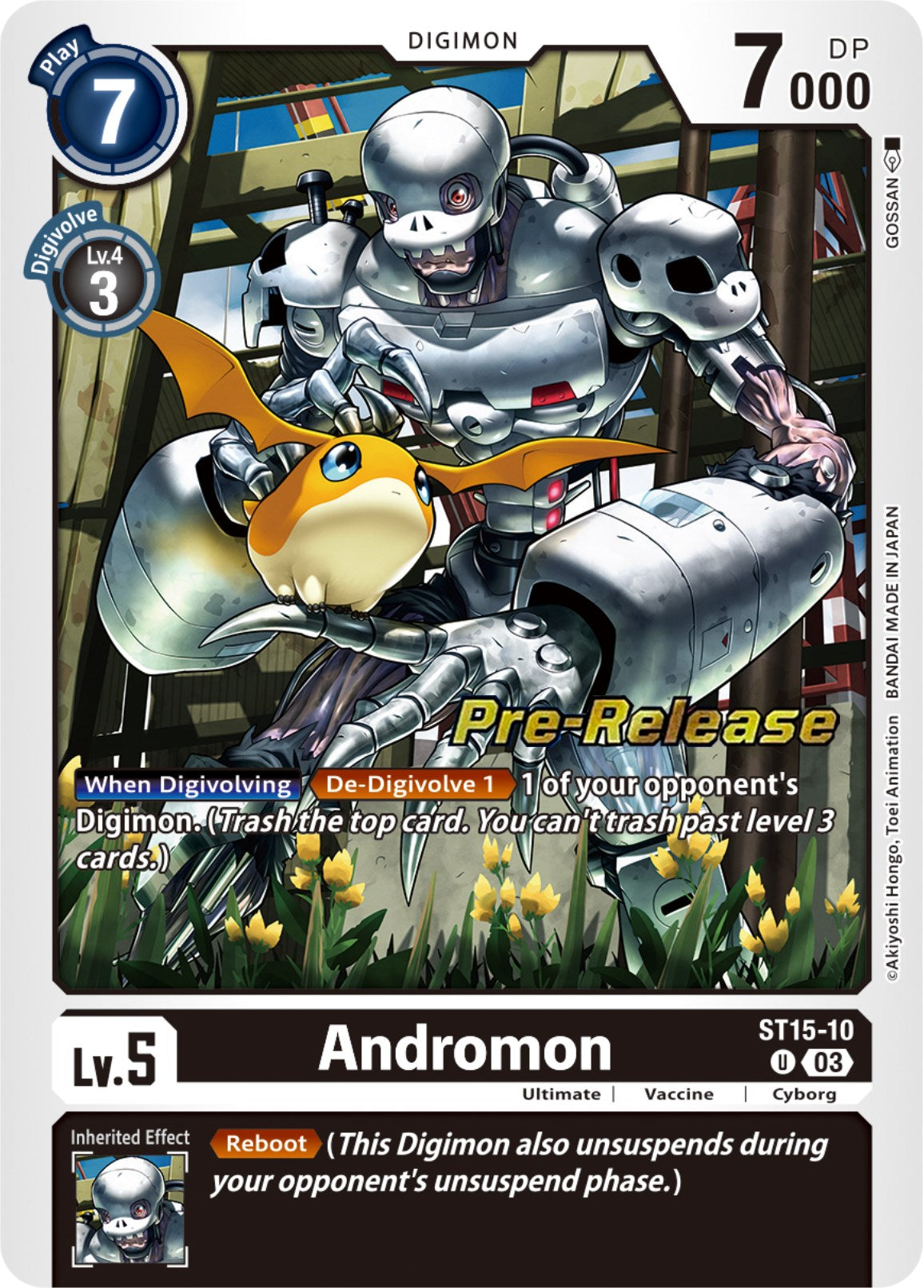 Andromon [ST15-10] [Starter Deck: Dragon of Courage Pre-Release Cards] | Arkham Games and Comics