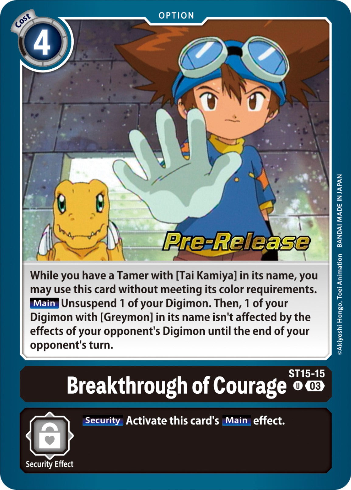 Breakthrough of Courage [ST15-15] [Starter Deck: Dragon of Courage Pre-Release Cards] | Arkham Games and Comics