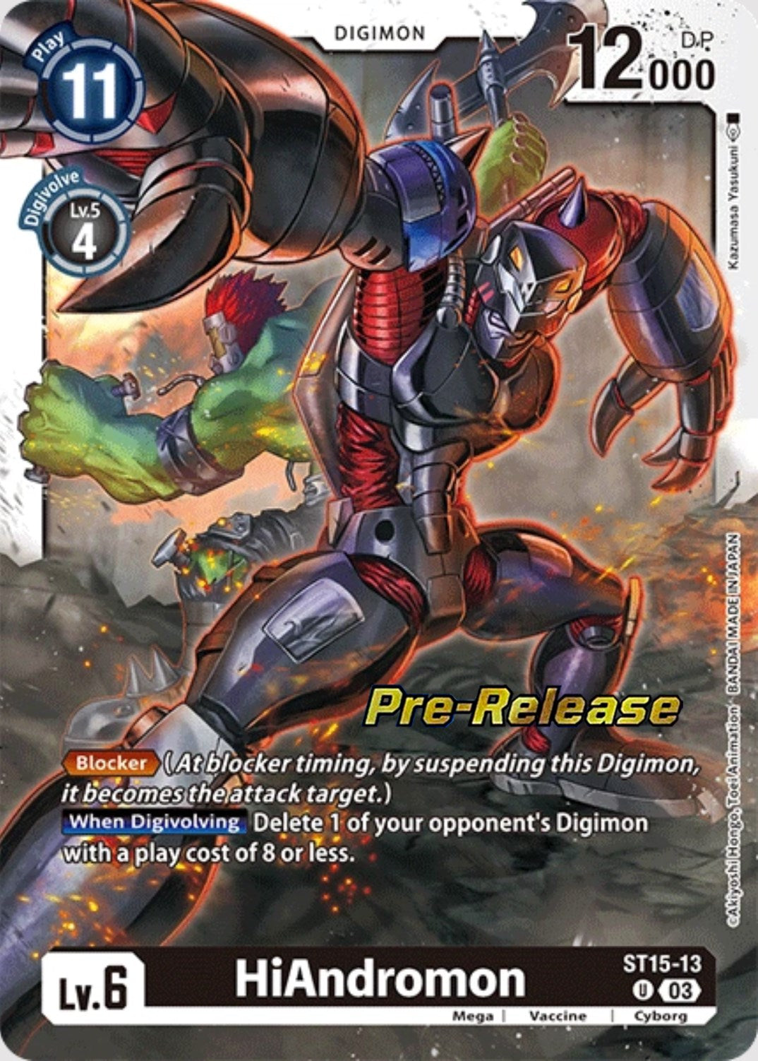 HiAndromon [ST15-13] [Starter Deck: Dragon of Courage Pre-Release Cards] | Arkham Games and Comics