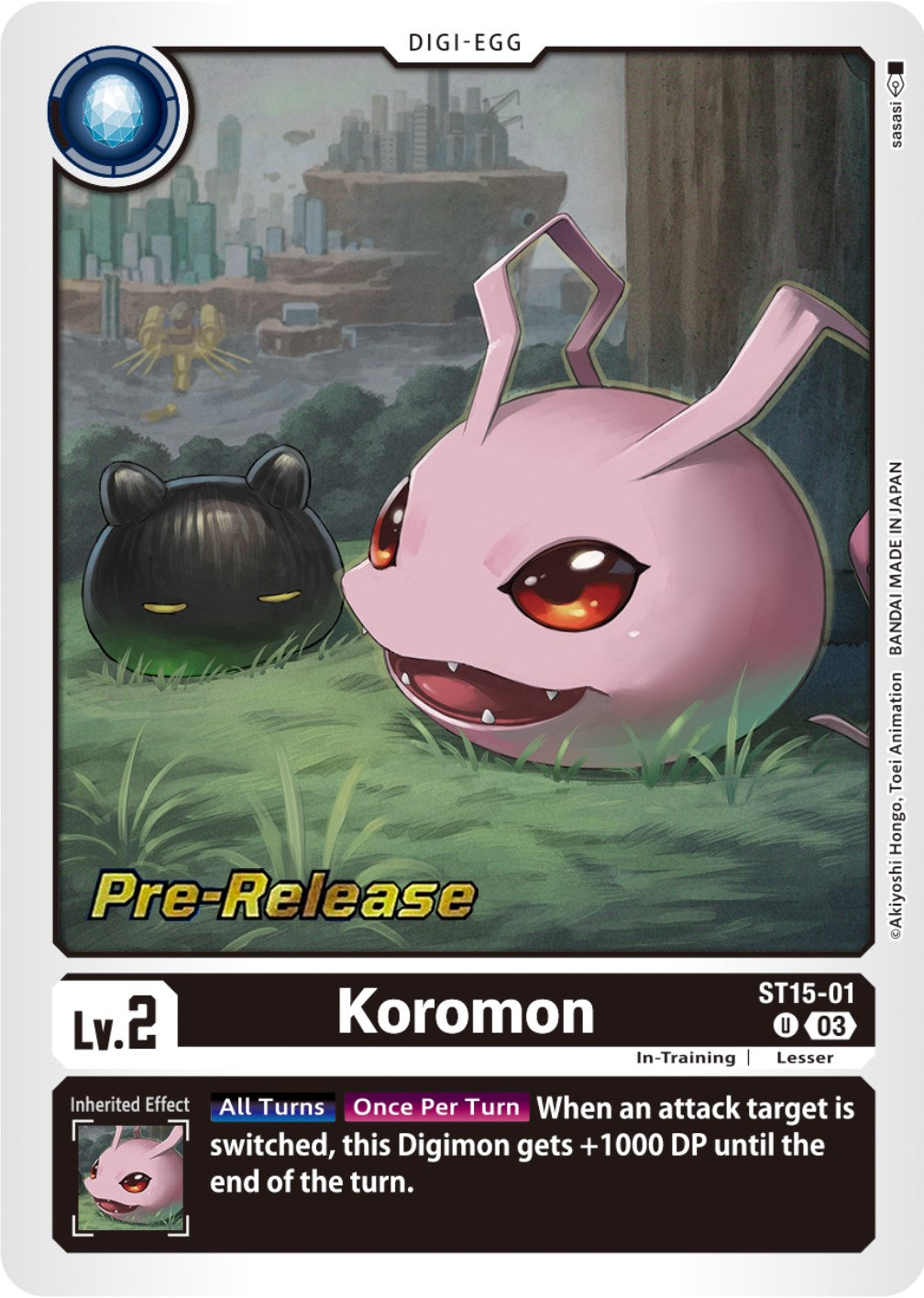 Koromon [ST15-01] [Starter Deck: Dragon of Courage Pre-Release Cards] | Arkham Games and Comics