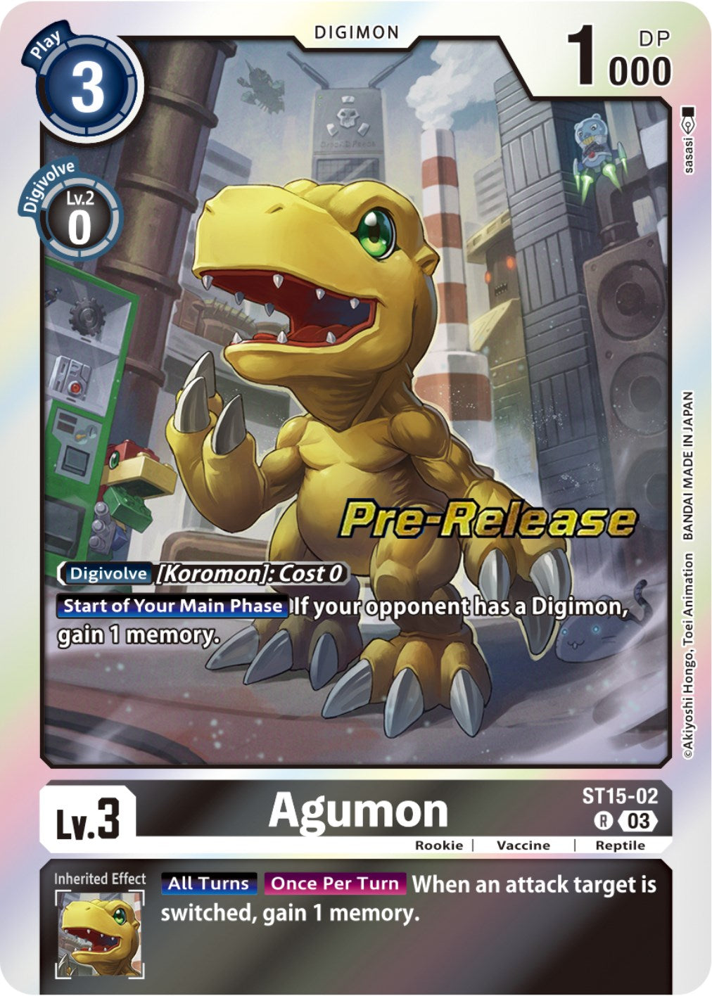 Agumon [ST15-02] [Starter Deck: Dragon of Courage Pre-Release Cards] | Arkham Games and Comics