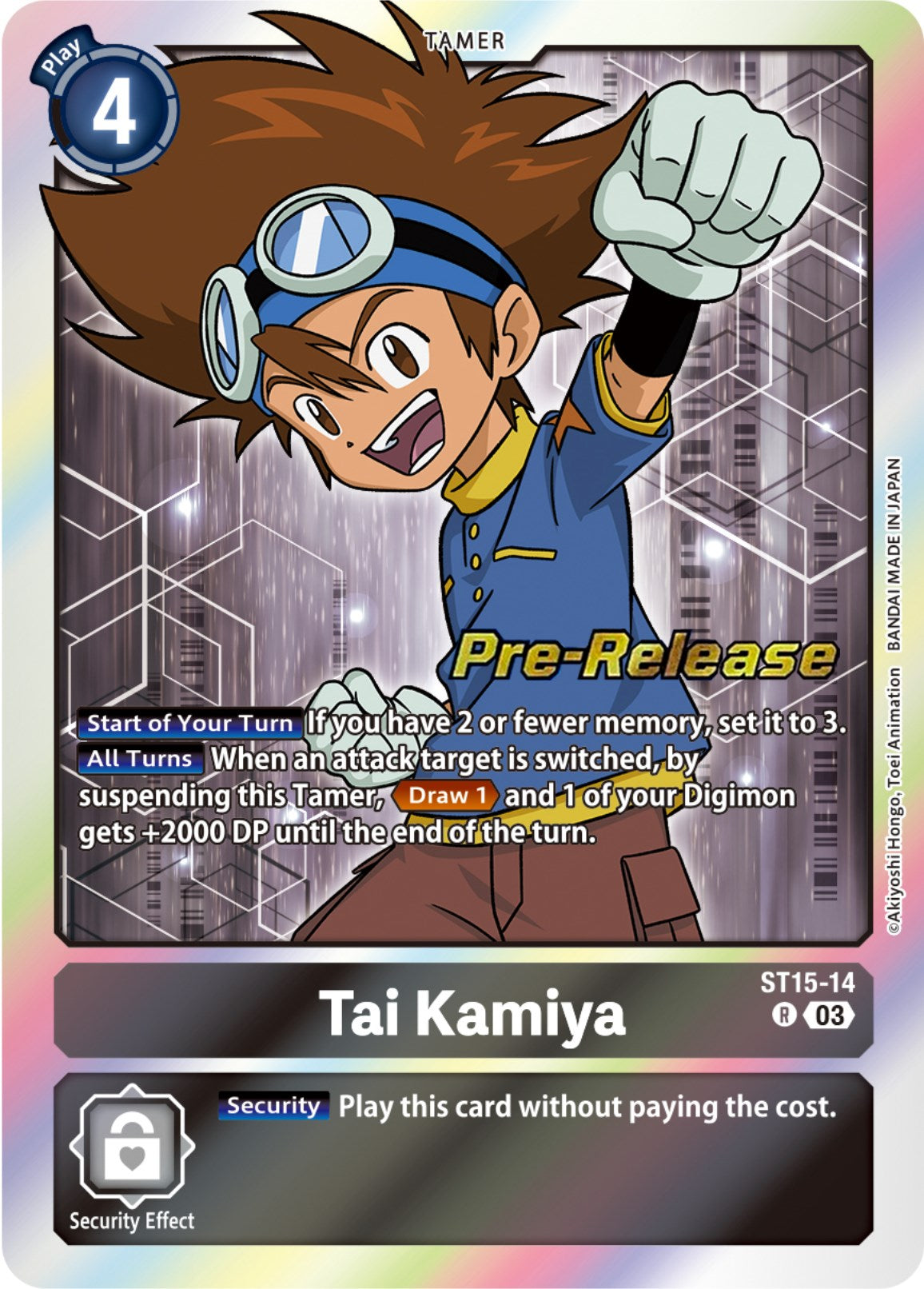 Tai Kamiya [ST15-14] [Starter Deck: Dragon of Courage Pre-Release Cards] | Arkham Games and Comics