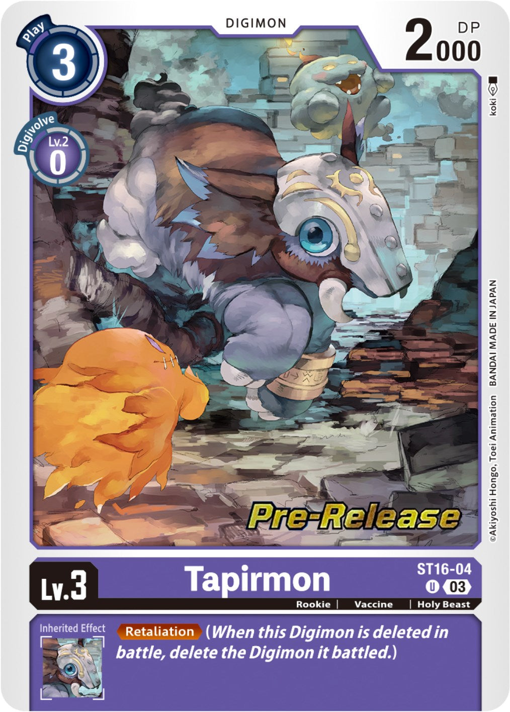 Tapirmon [ST16-04] [Starter Deck: Wolf of Friendship Pre-Release Cards] | Arkham Games and Comics