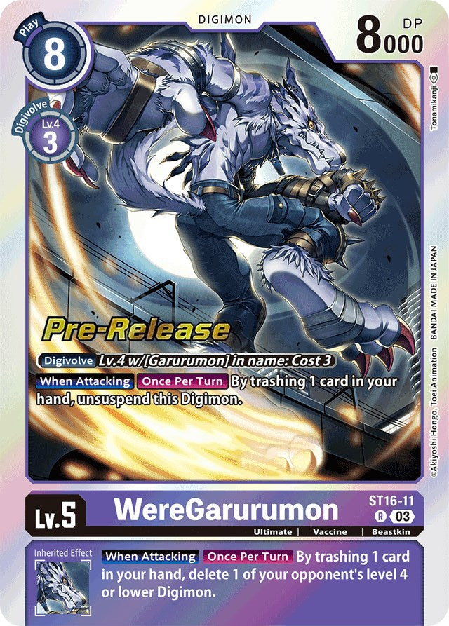 WereGarurumon [ST16-11] [Starter Deck: Wolf of Friendship Pre-Release Cards] | Arkham Games and Comics