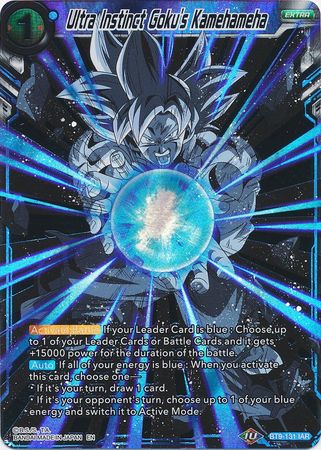 Ultra Instinct Goku's Kamehameha [BT9-131] | Arkham Games and Comics