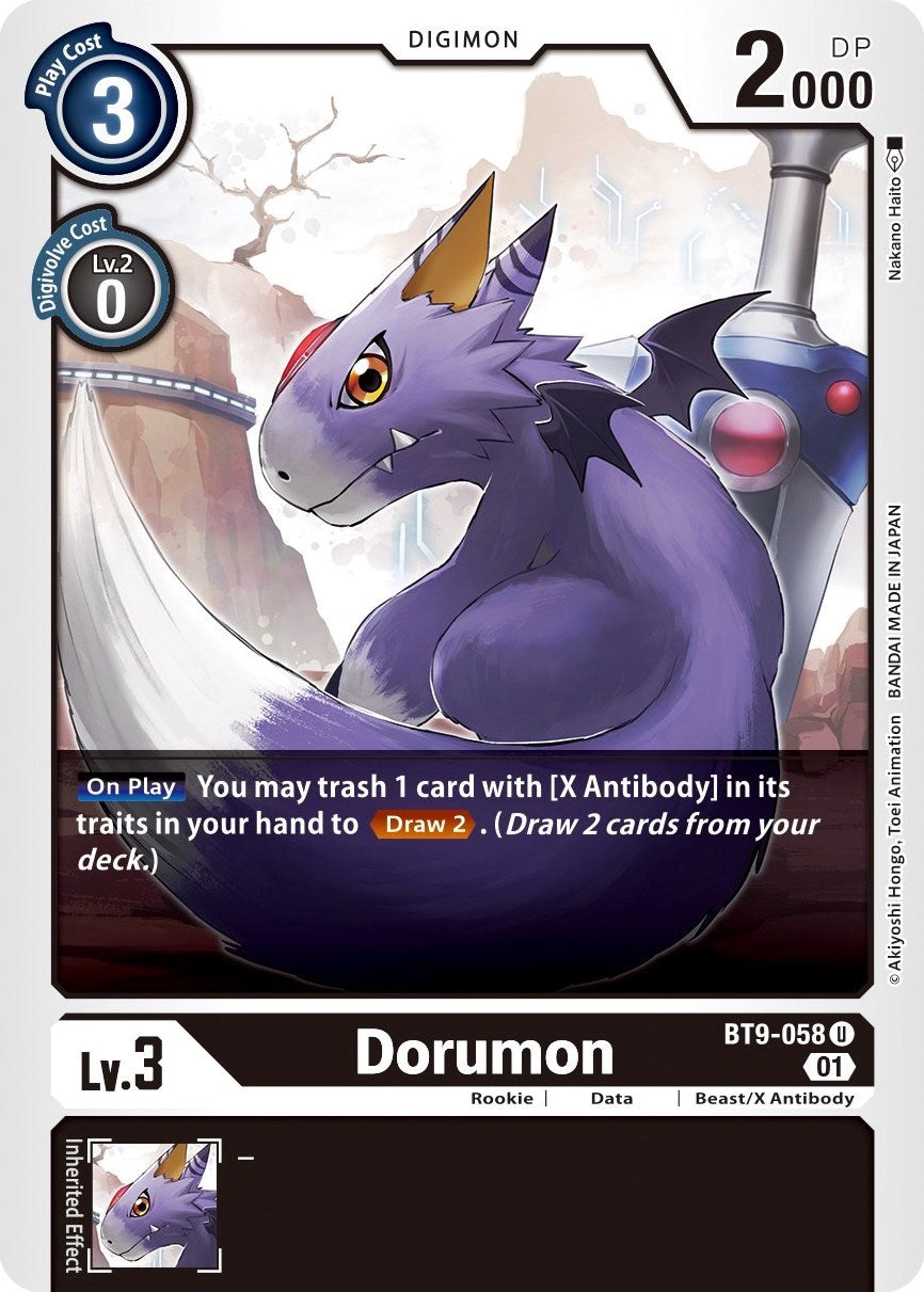 Dorumon [BT9-058] [X Record] | Arkham Games and Comics