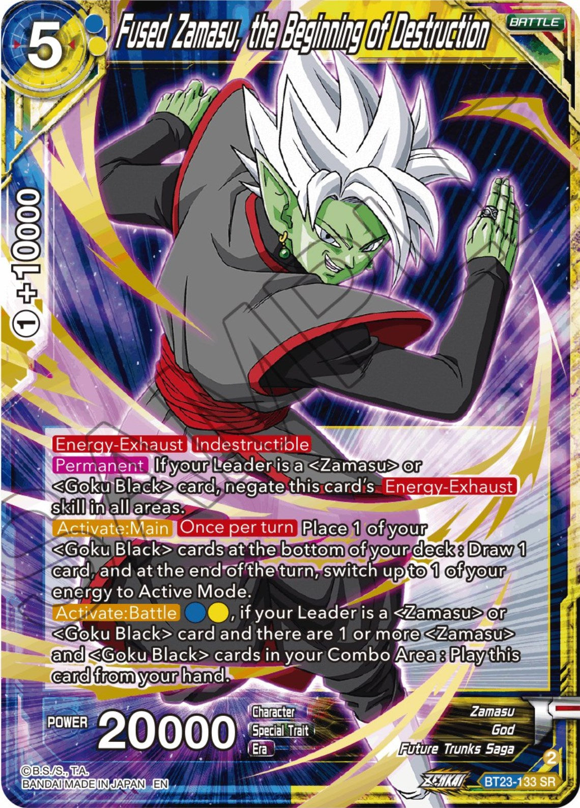 Fused Zamasu, the Beginning of Destruction (BT23-133) [Perfect Combination] | Arkham Games and Comics