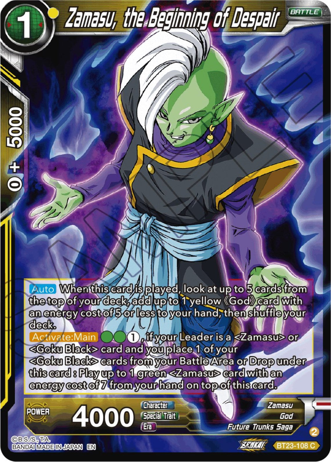 Zamasu, the Beginning of Despair (BT23-108) [Perfect Combination] | Arkham Games and Comics