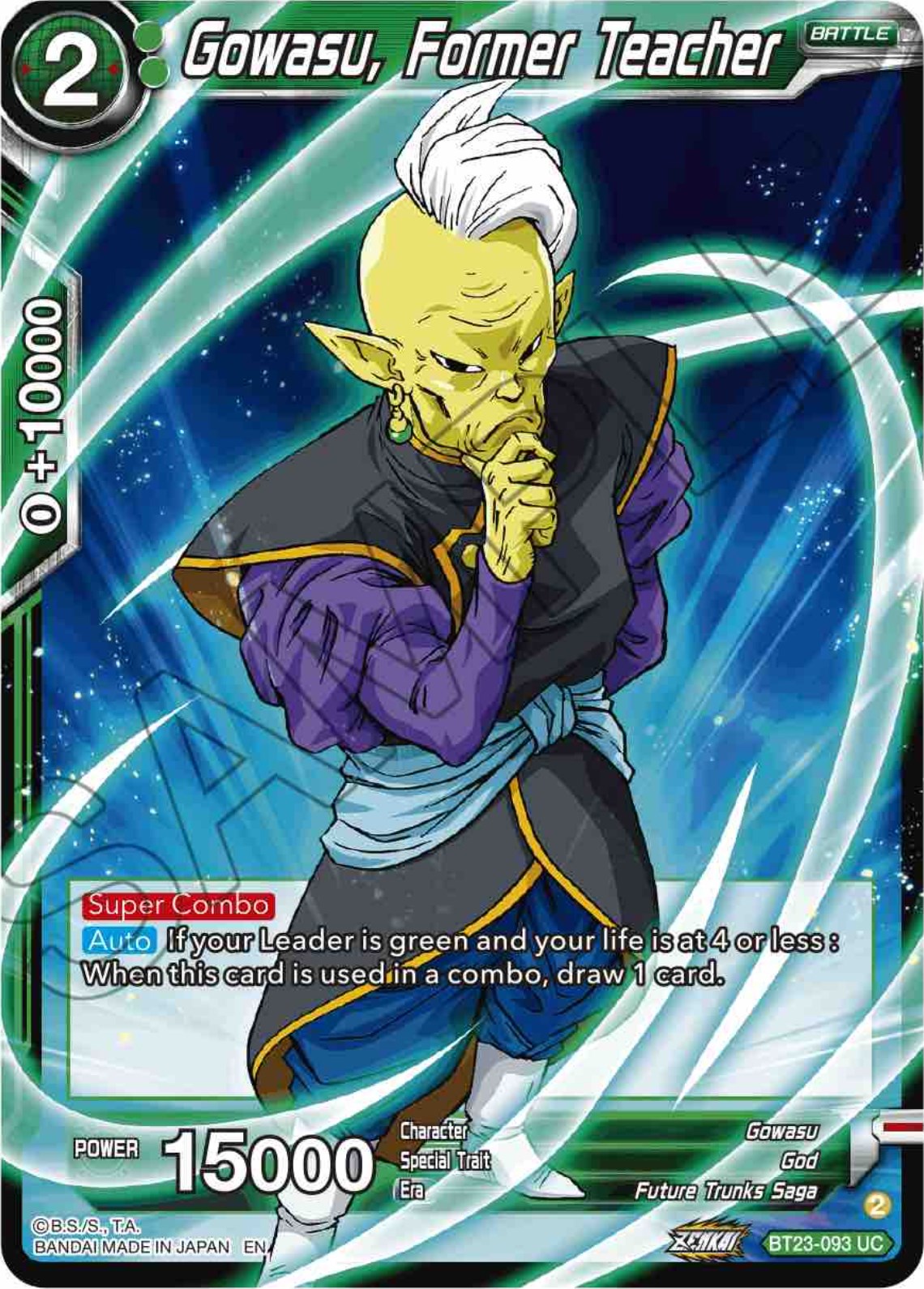 Gowasu, Former Teacher (BT23-093) [Perfect Combination] | Arkham Games and Comics