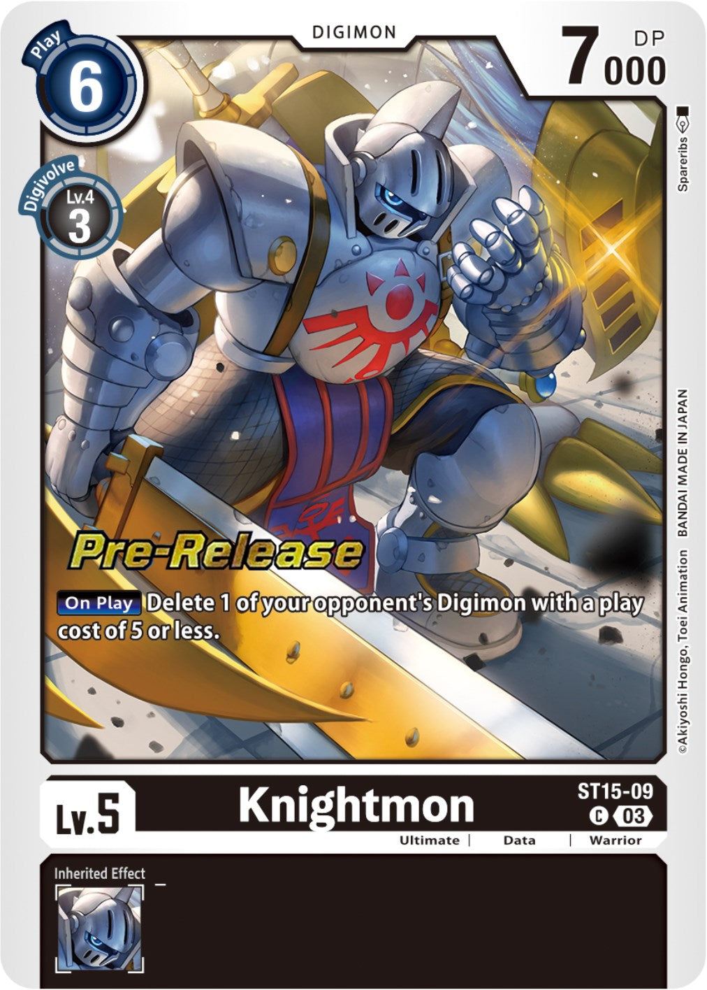 Knightmon [ST15-09] [Starter Deck: Dragon of Courage Pre-Release Cards] | Arkham Games and Comics