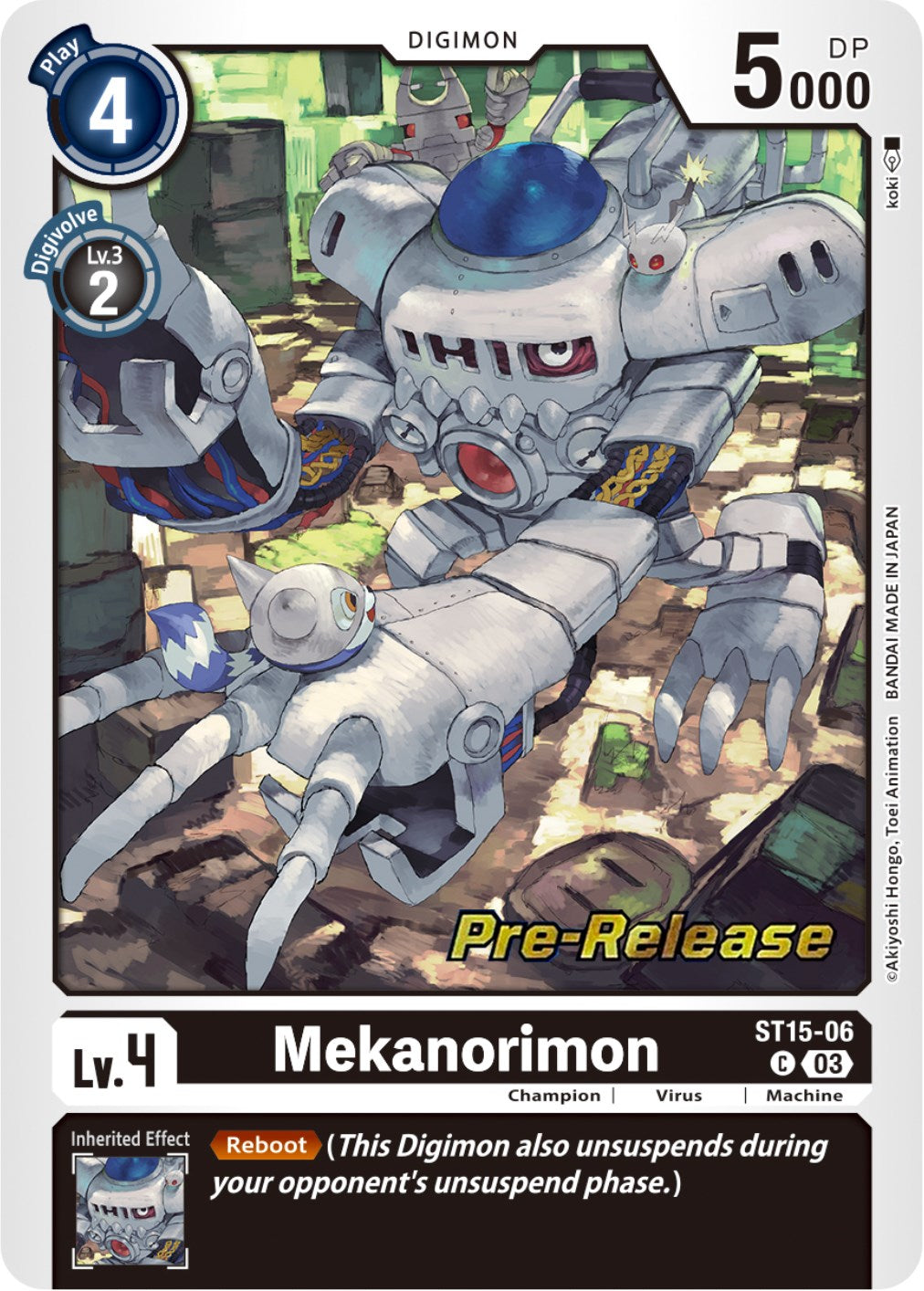 Mekanorimon [ST15-06] [Starter Deck: Dragon of Courage Pre-Release Cards] | Arkham Games and Comics