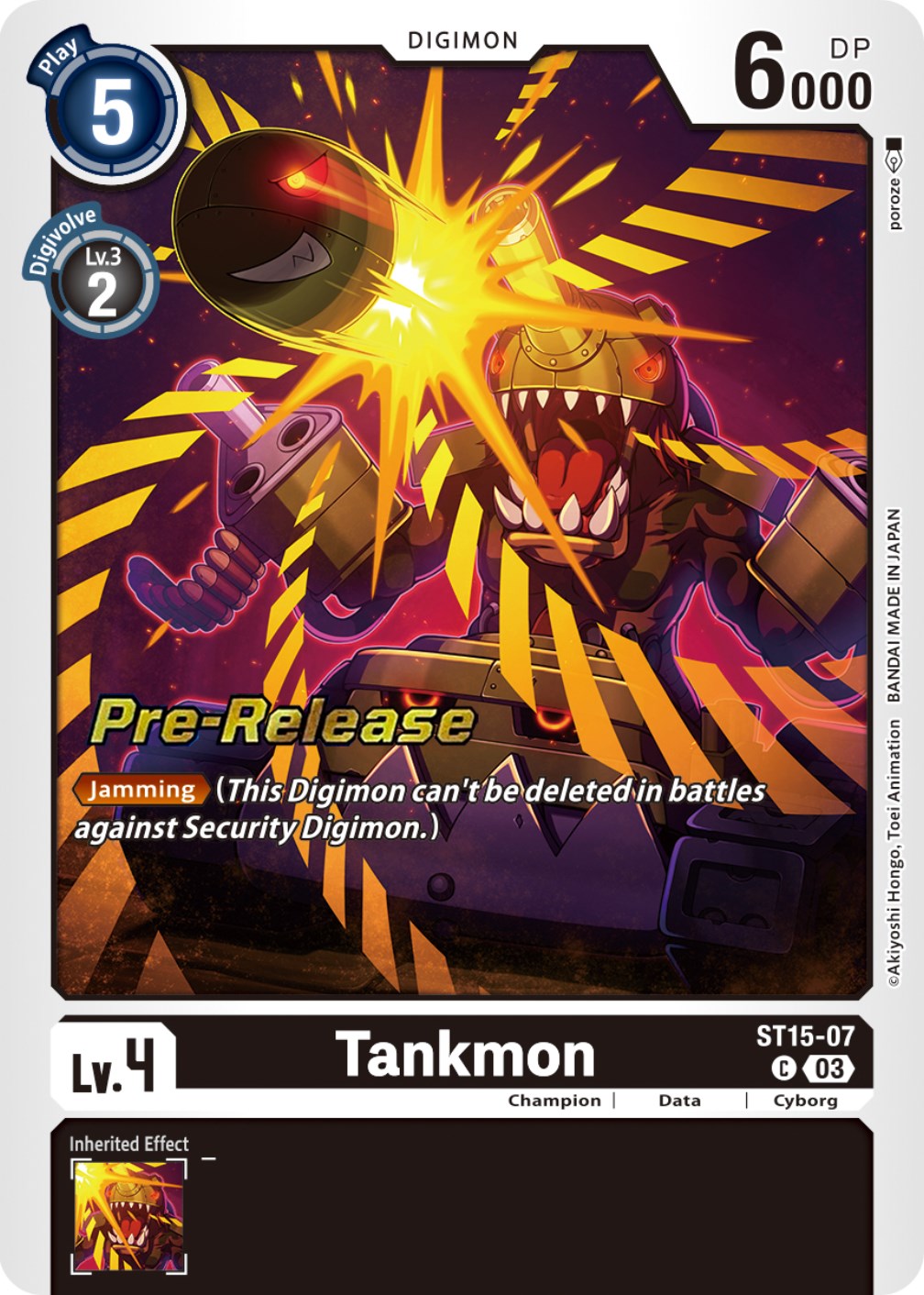 Tankmon [ST15-07] [Starter Deck: Dragon of Courage Pre-Release Cards] | Arkham Games and Comics