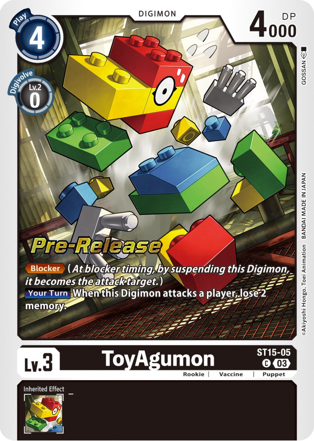 ToyAgumon [ST15-05] [Starter Deck: Dragon of Courage Pre-Release Cards] | Arkham Games and Comics