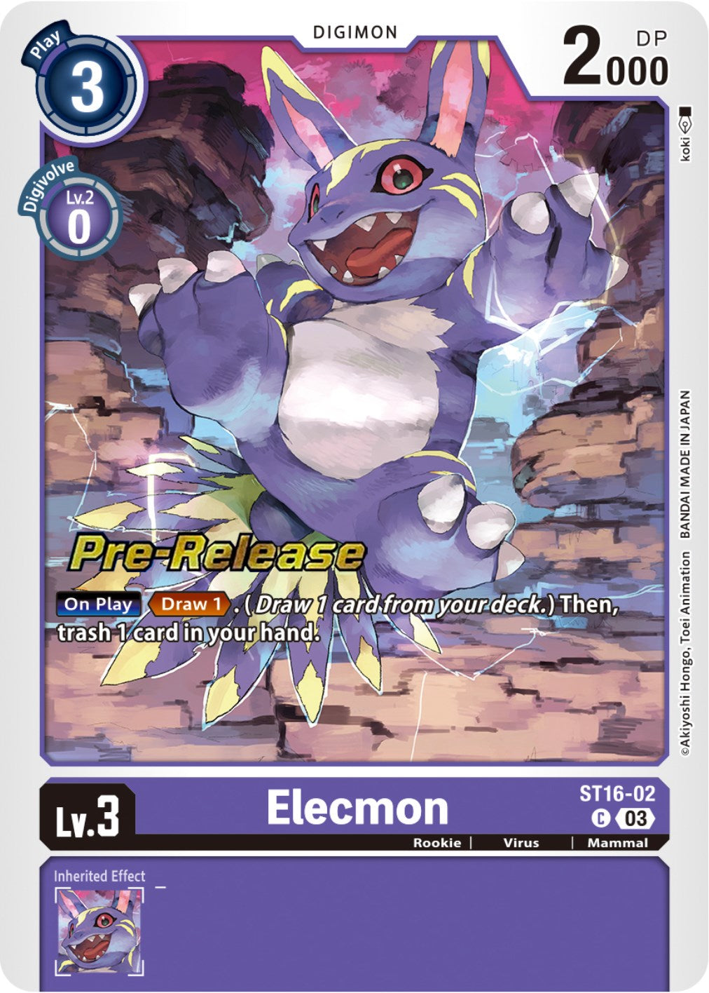 Elecmon [ST16-02] [Starter Deck: Wolf of Friendship Pre-Release Cards] | Arkham Games and Comics