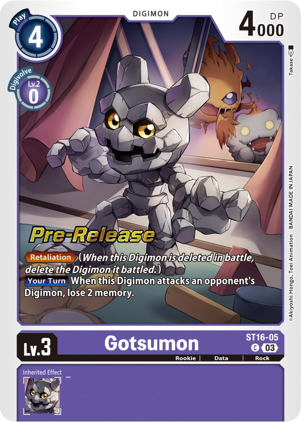 Gotsumon [ST16-05] [Starter Deck: Wolf of Friendship Pre-Release Cards] | Arkham Games and Comics