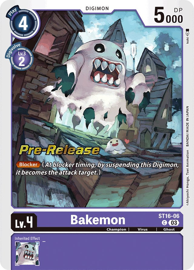 Bakemon [ST16-06] [Starter Deck: Wolf of Friendship Pre-Release Cards] | Arkham Games and Comics