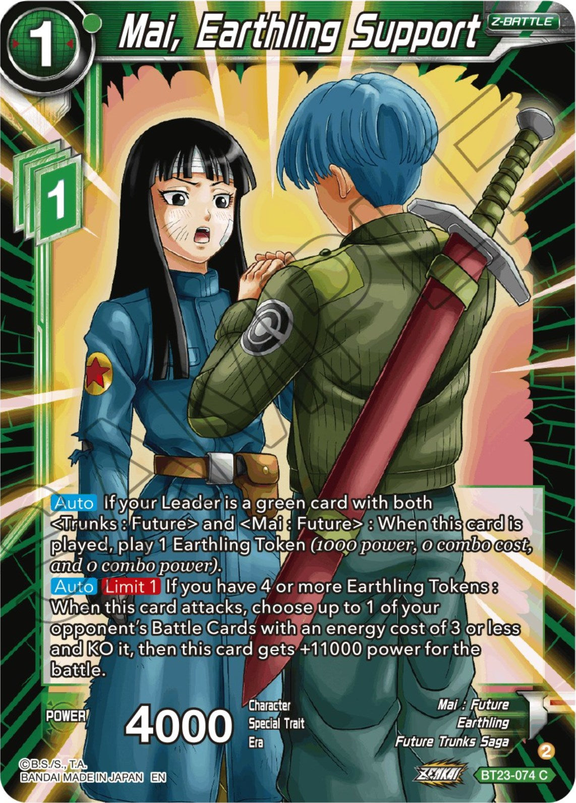 Mai, Earthling Support (BT23-074) [Perfect Combination] | Arkham Games and Comics