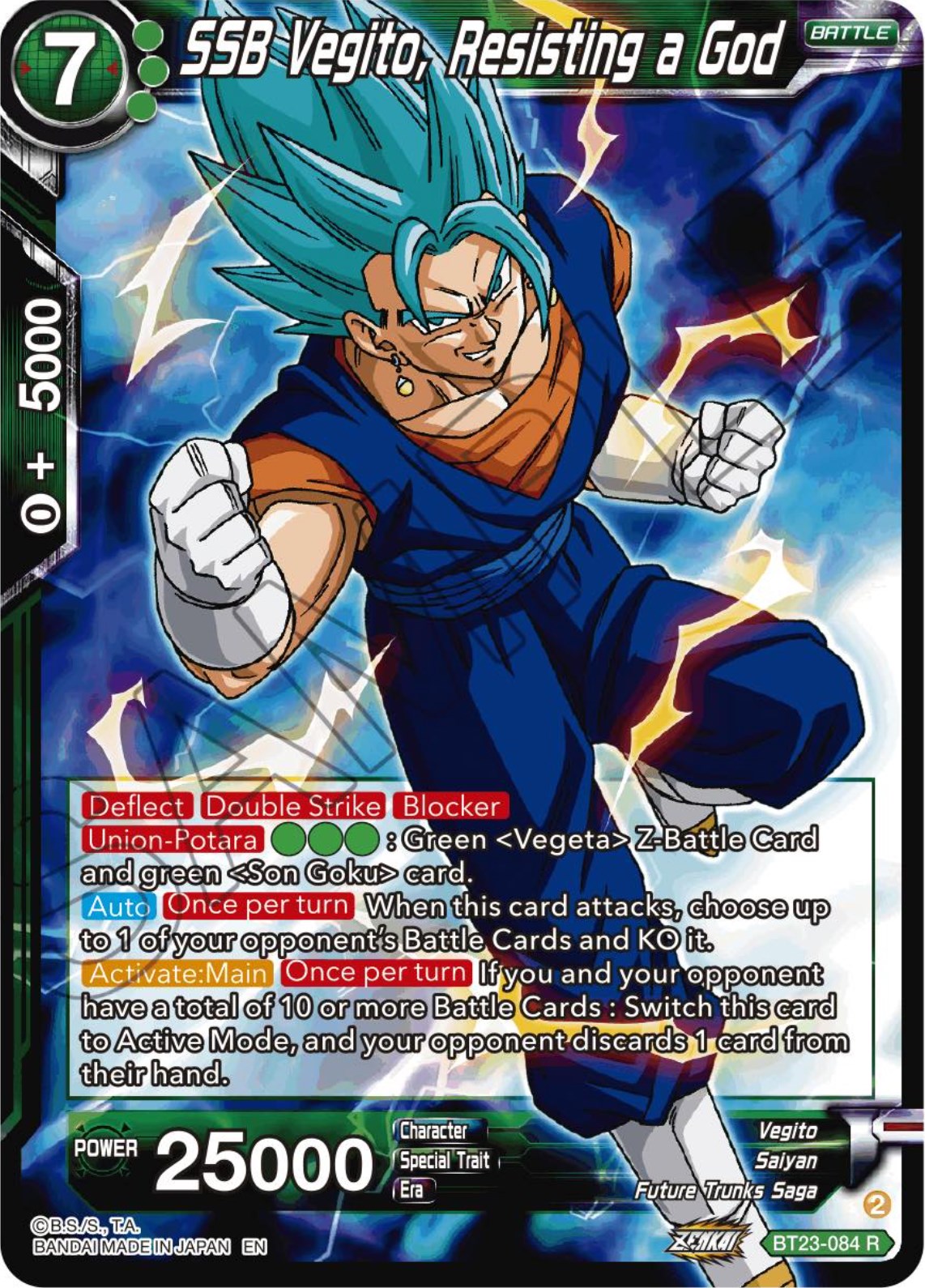 SSB Vegito, Resisting a God (BT23-084) [Perfect Combination] | Arkham Games and Comics