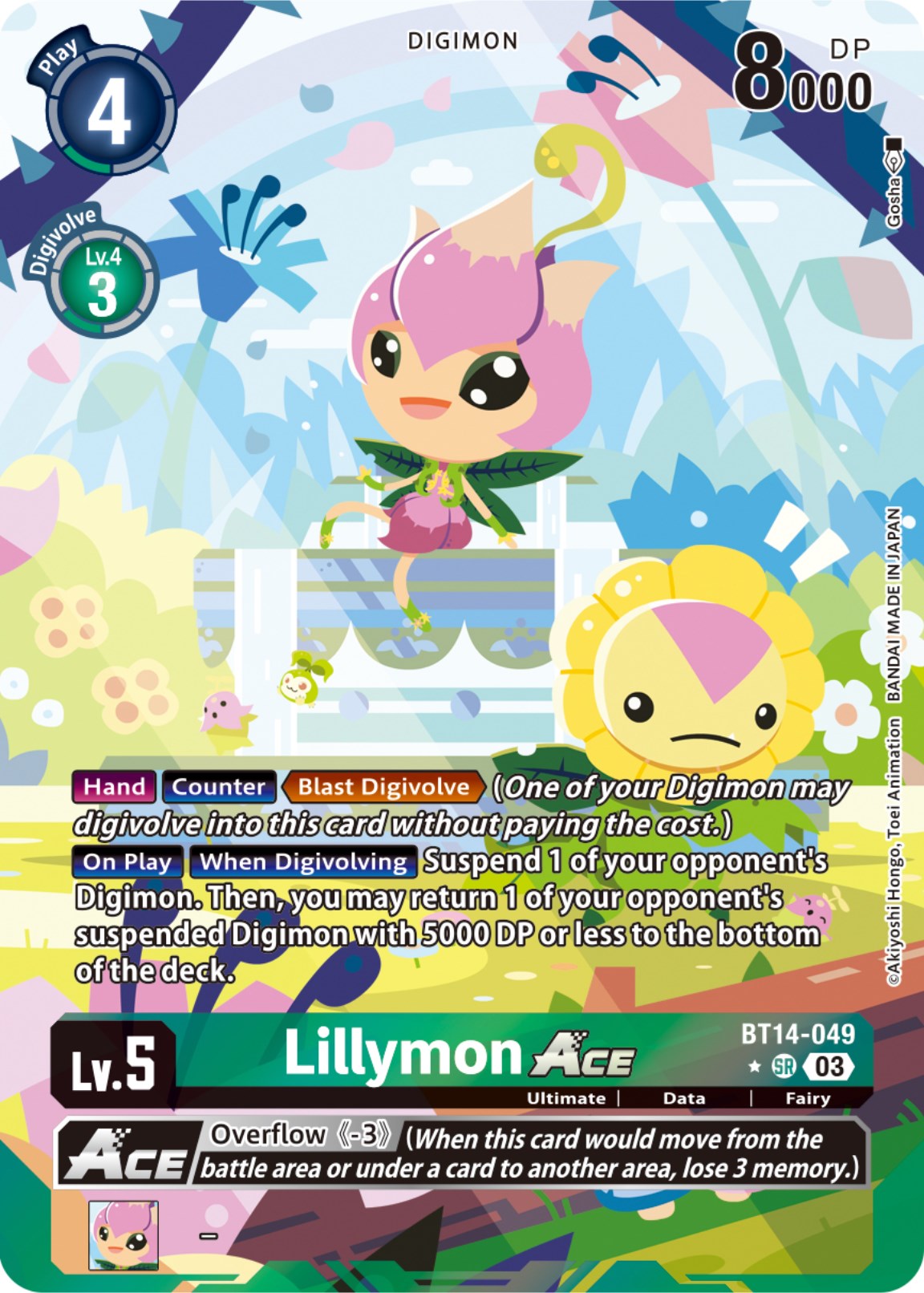 Lillymon Ace [BT14-049] (English Exclusive Alternate Art) [Blast Ace] | Arkham Games and Comics