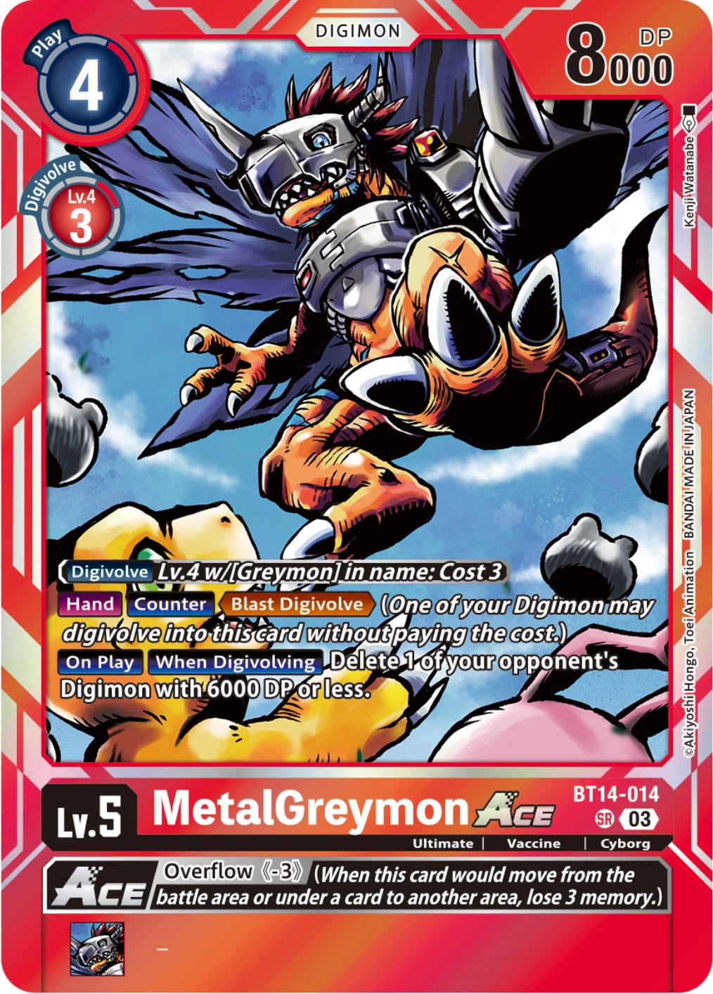 MetalGreymon Ace [BT14-014] [Blast Ace] | Arkham Games and Comics