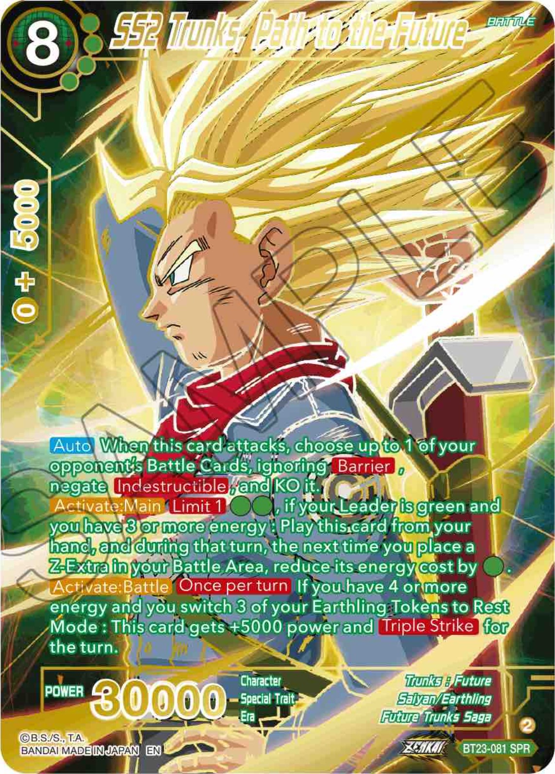 SS2 Trunks, Path to the Future (SPR) (BT23-081) [Perfect Combination] | Arkham Games and Comics