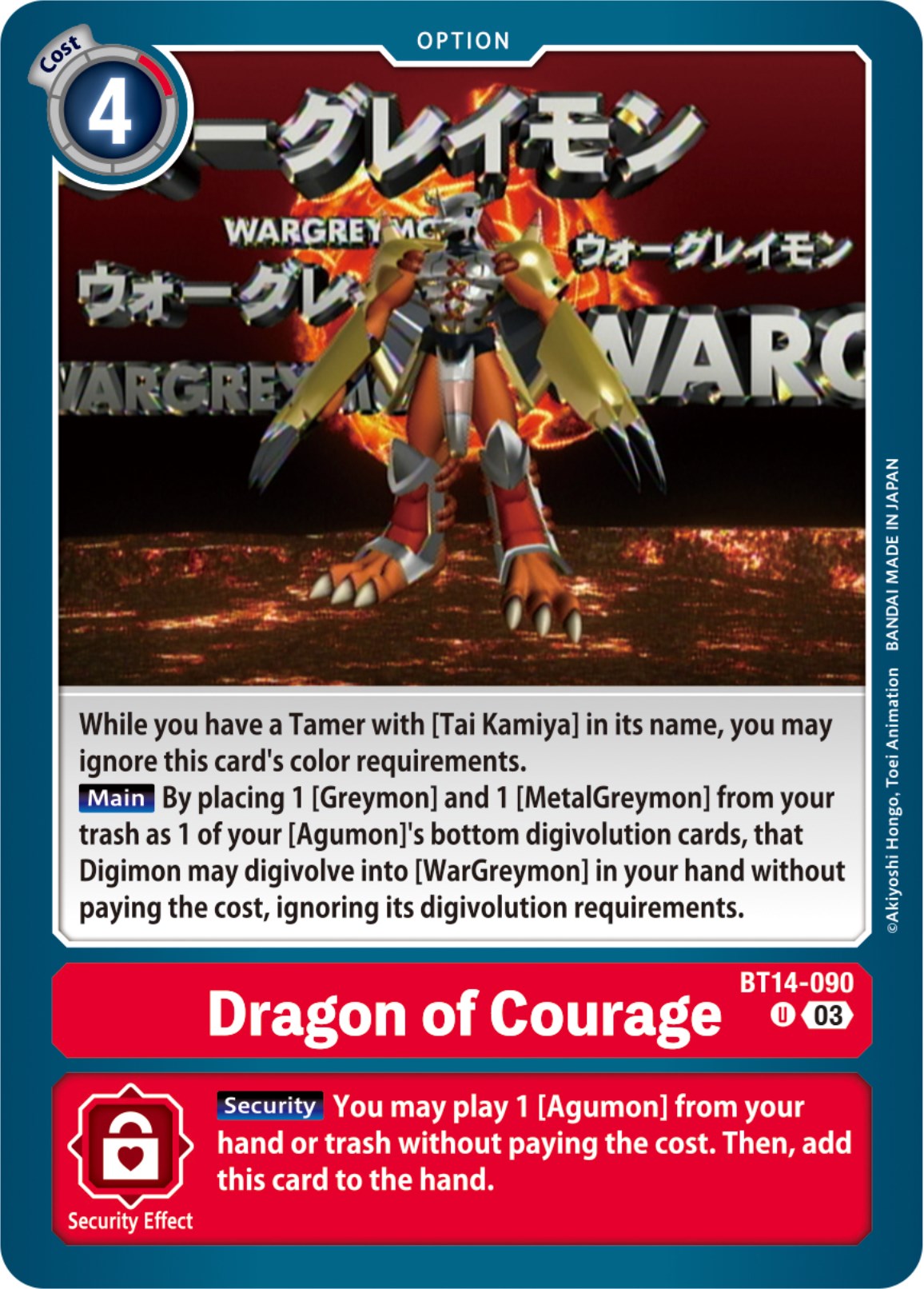 Dragon of Courage [BT14-090] [Blast Ace] | Arkham Games and Comics