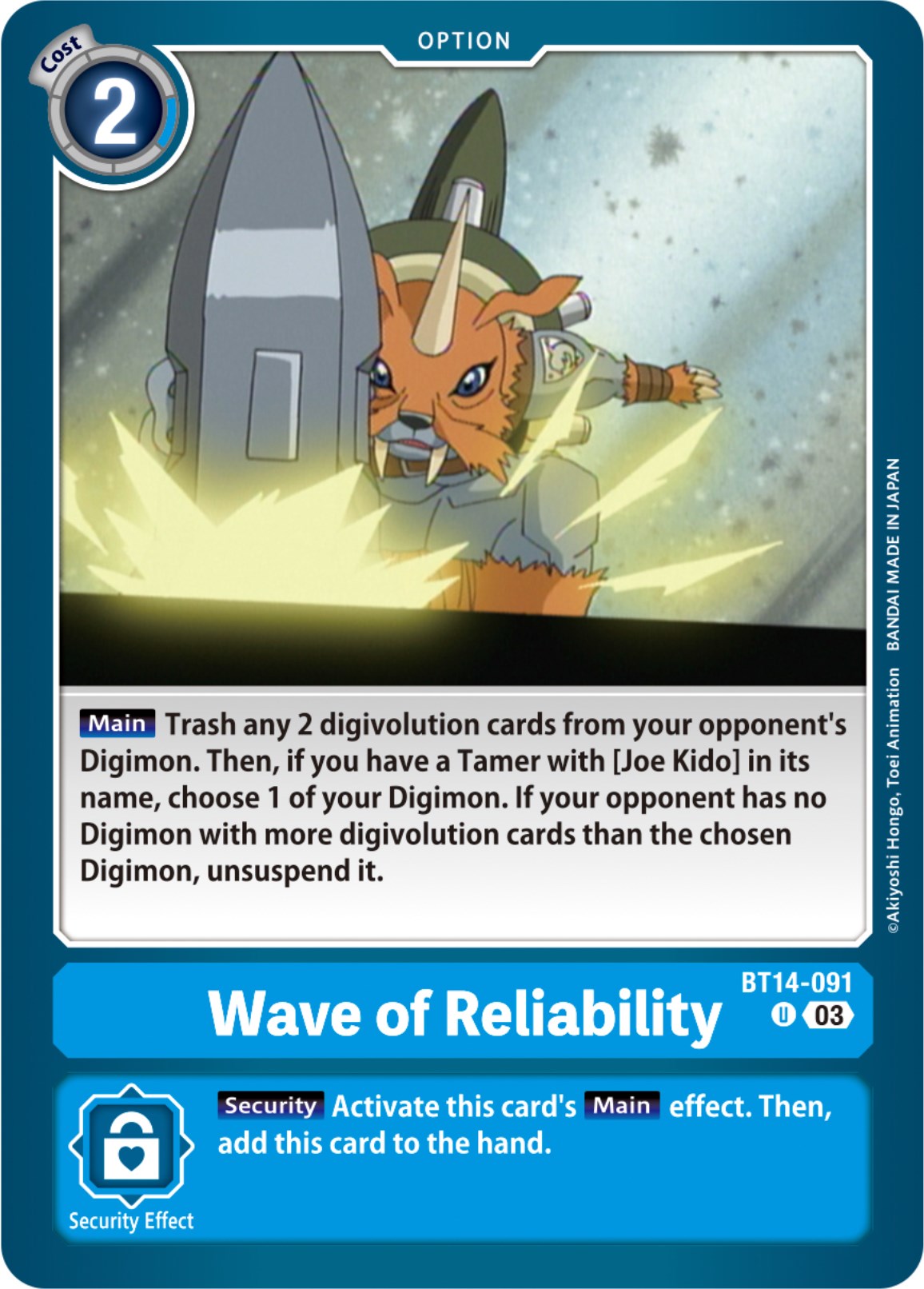 Wave of Reliability [BT14-091] [Blast Ace] | Arkham Games and Comics