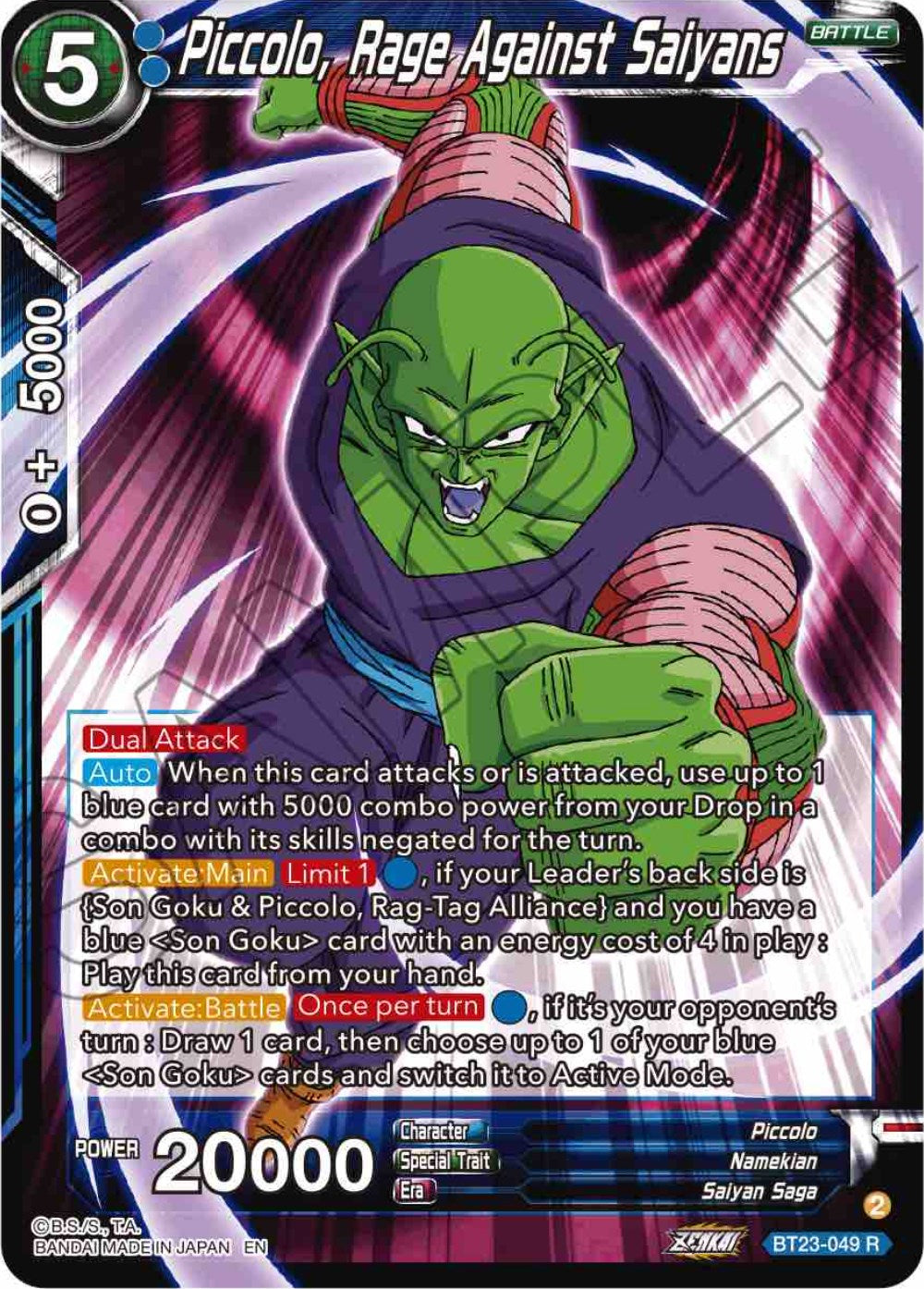 Piccolo, Rage Against Saiyans (BT23-049) [Perfect Combination] | Arkham Games and Comics