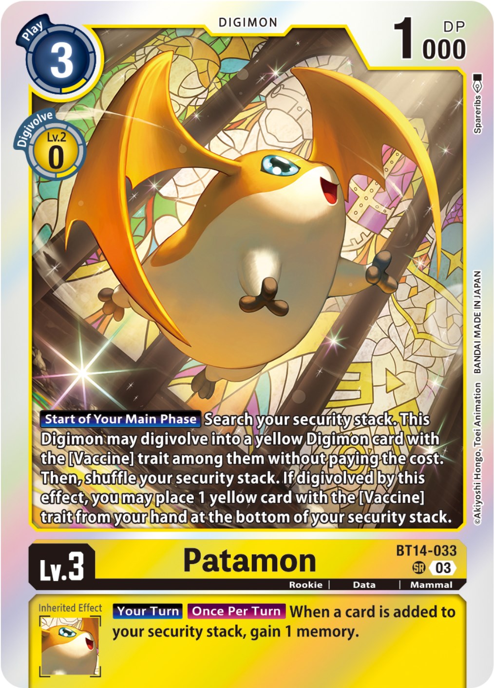 Patamon [BT14-033] [Blast Ace] | Arkham Games and Comics