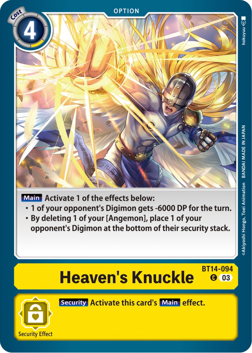 Heaven's Knuckle [BT14-094] [Blast Ace] | Arkham Games and Comics