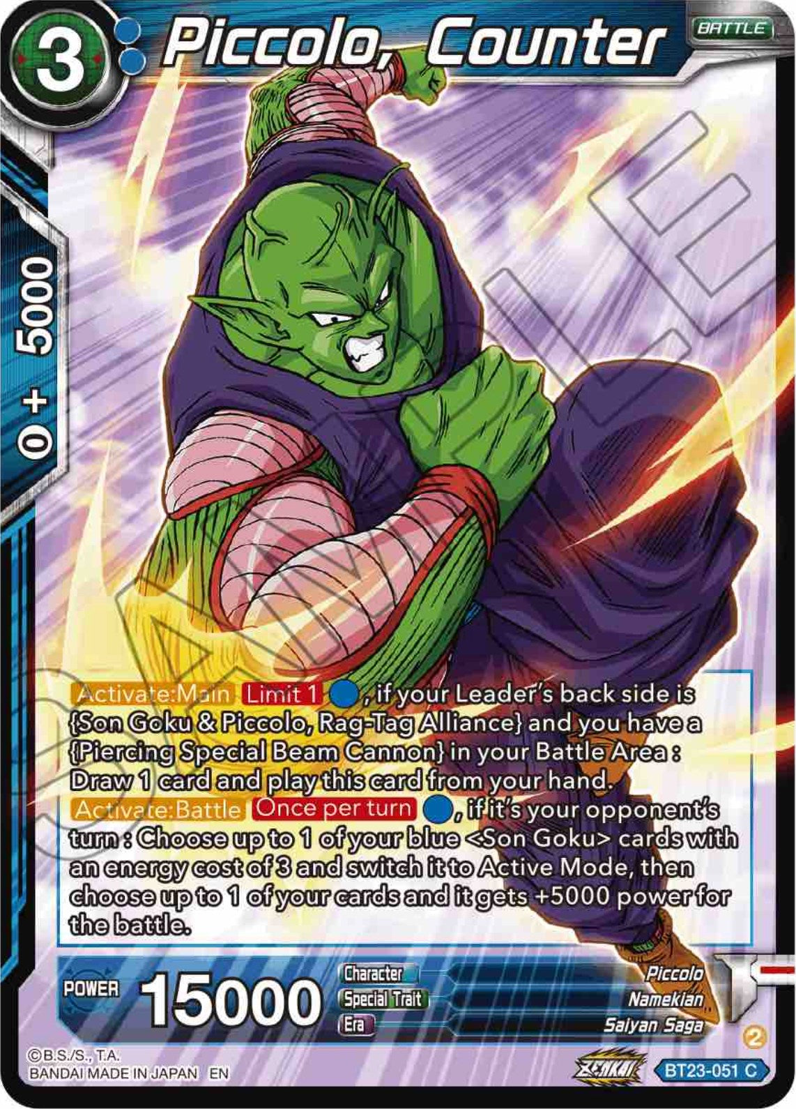 Piccolo, Counter (BT23-051) [Perfect Combination] | Arkham Games and Comics