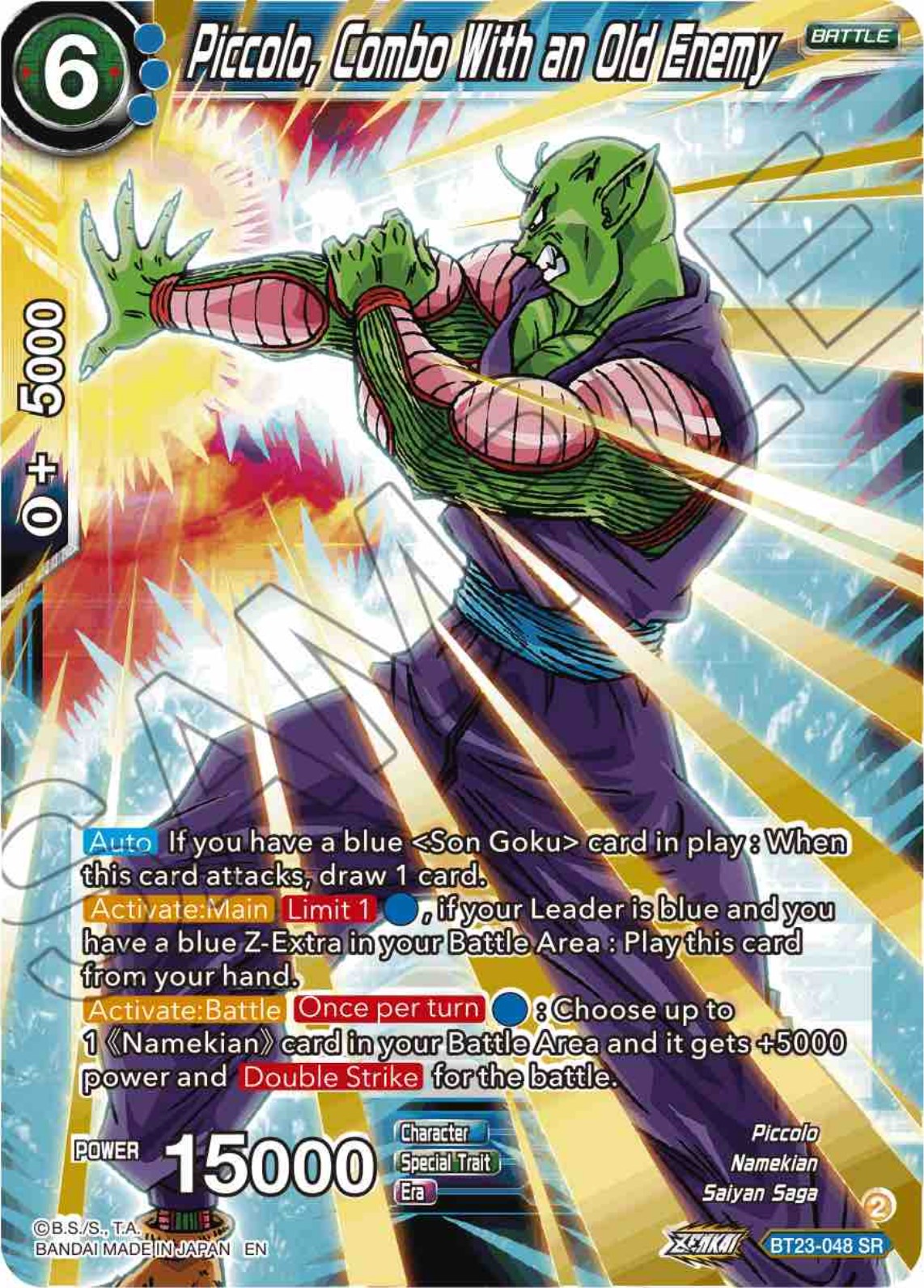 Piccolo, Combo With an Old Enemy (BT23-048) [Perfect Combination] | Arkham Games and Comics