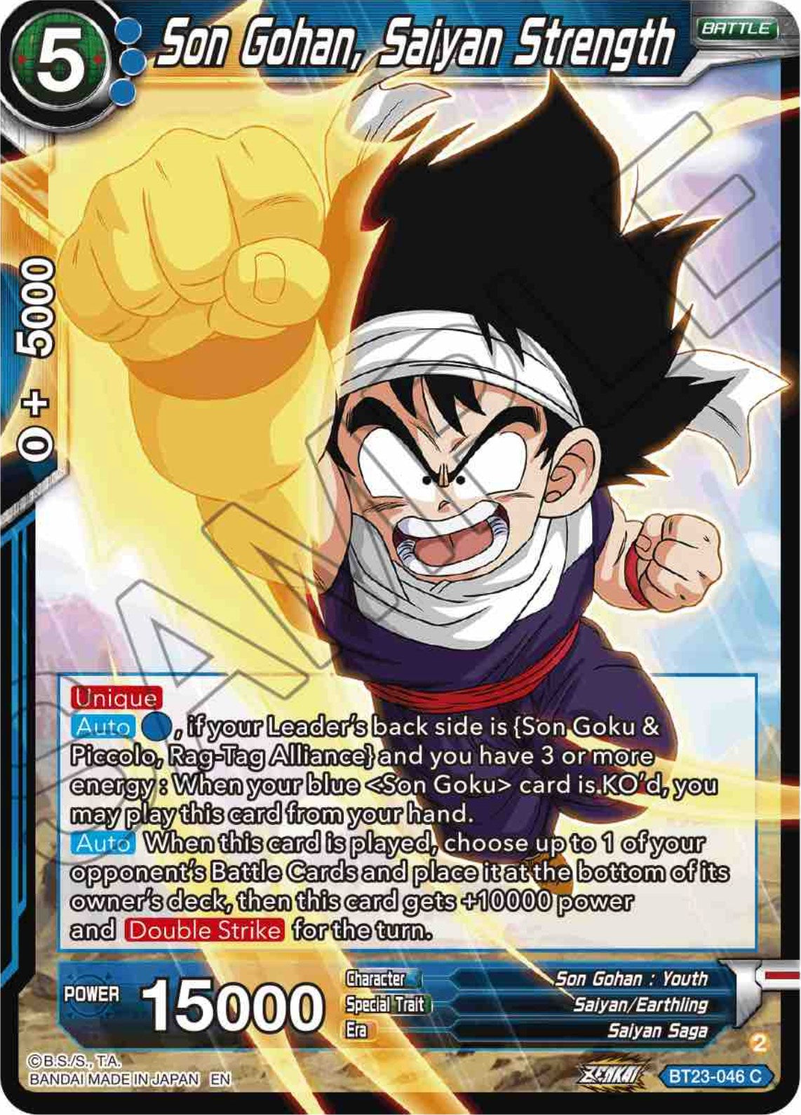 Son Gohan, Saiyan Strength (BT23-046) [Perfect Combination] | Arkham Games and Comics