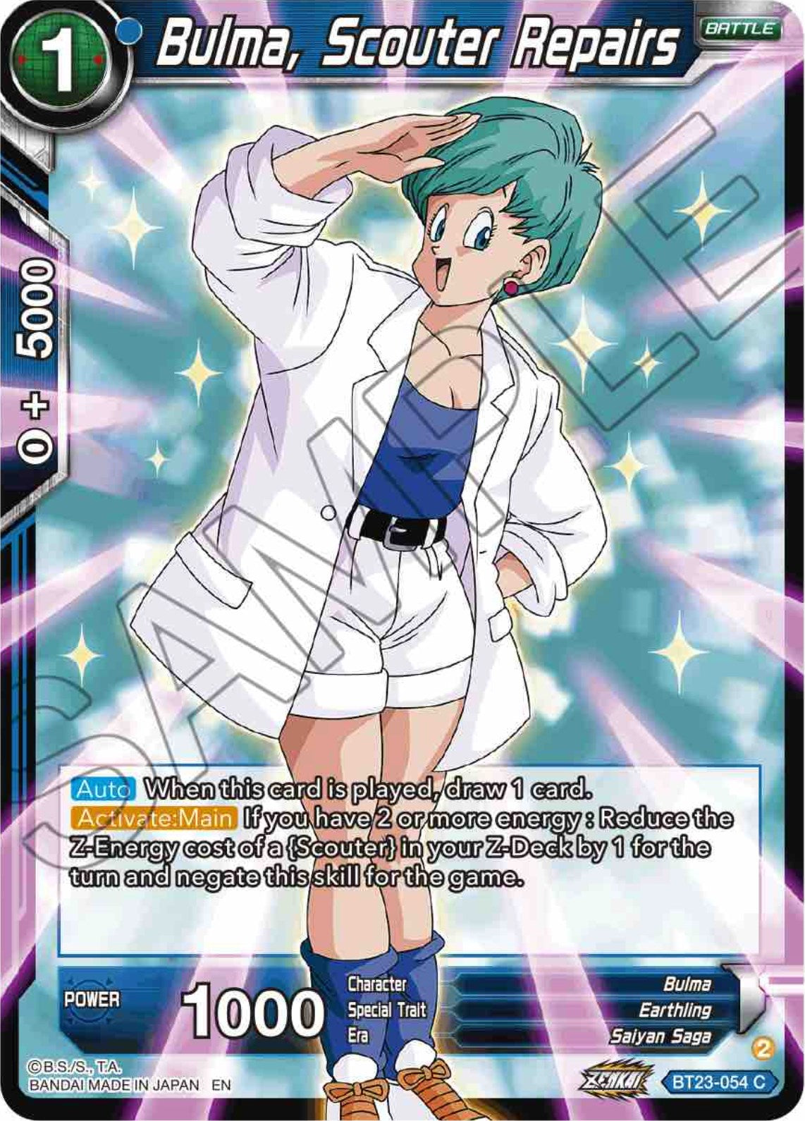 Bulma, Scouter Repairs (BT23-054) [Perfect Combination] | Arkham Games and Comics