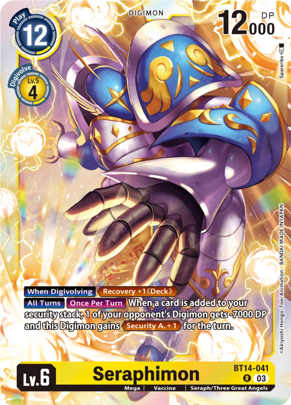 Seraphimon [BT14-041] [Blast Ace] | Arkham Games and Comics