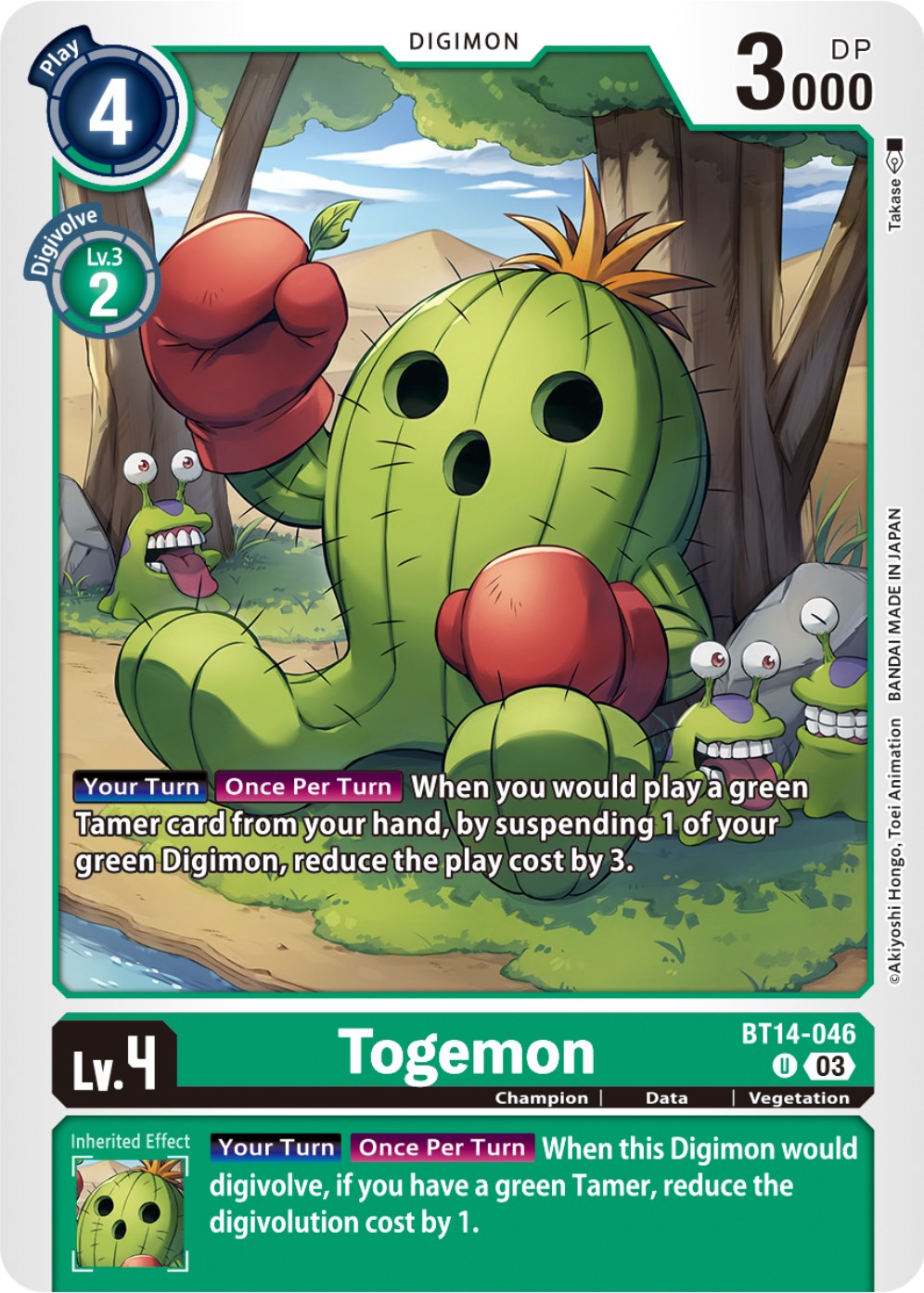 Togemon [BT14-046] [Blast Ace] | Arkham Games and Comics