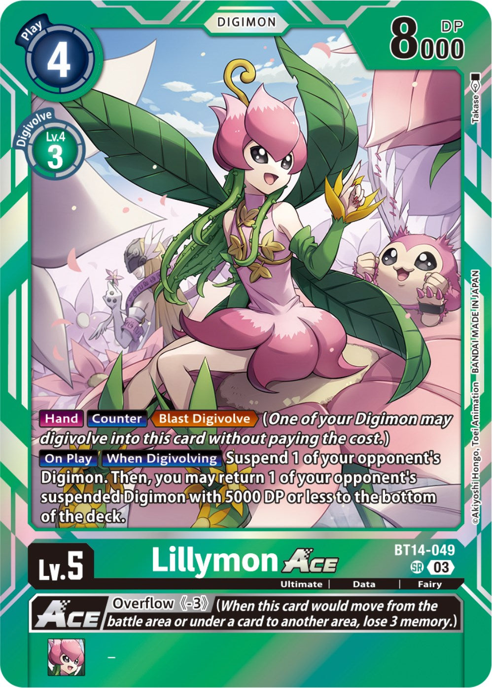 Lillymon Ace [BT14-049] [Blast Ace] | Arkham Games and Comics